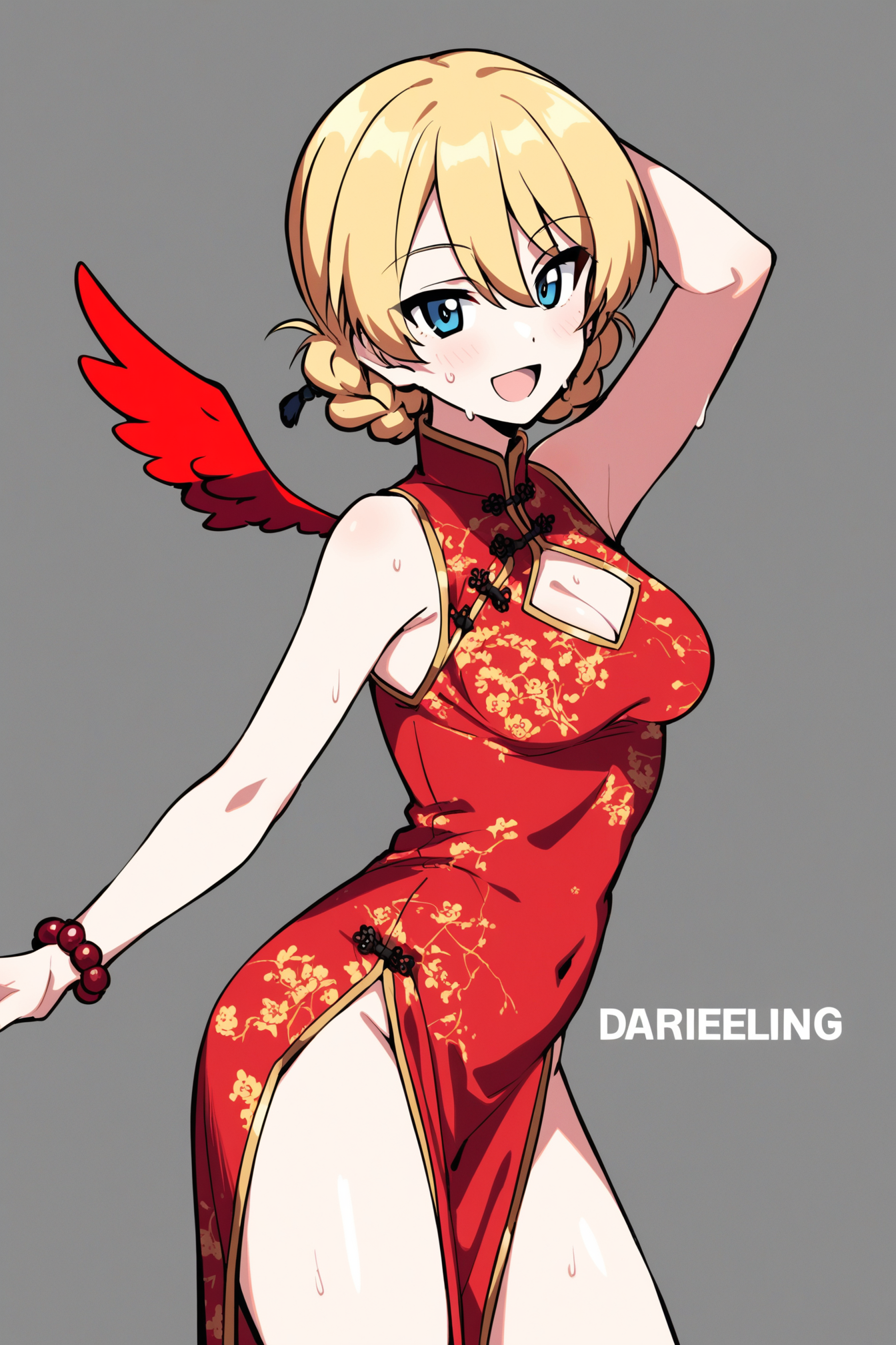 china_3.png