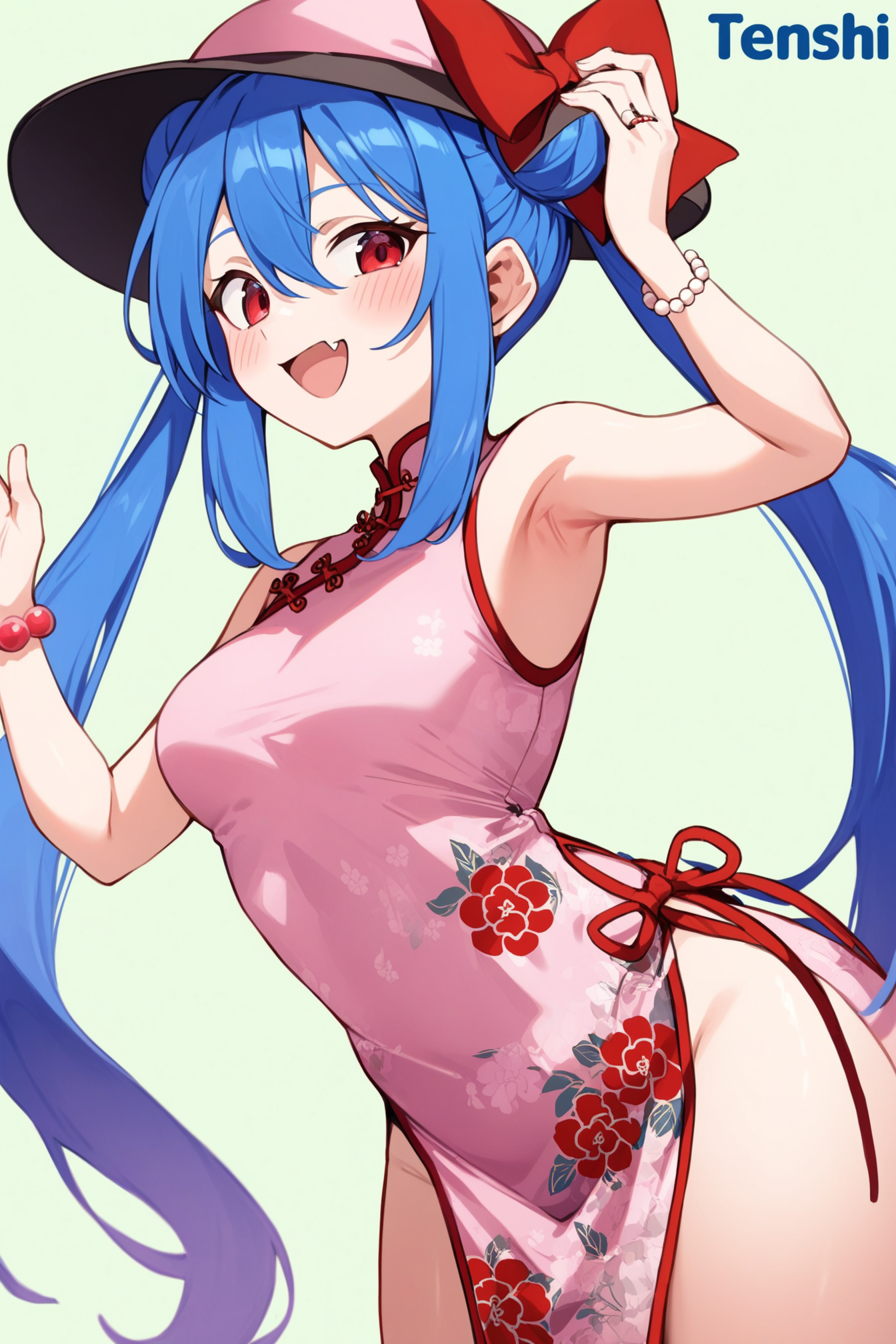 china_2.png