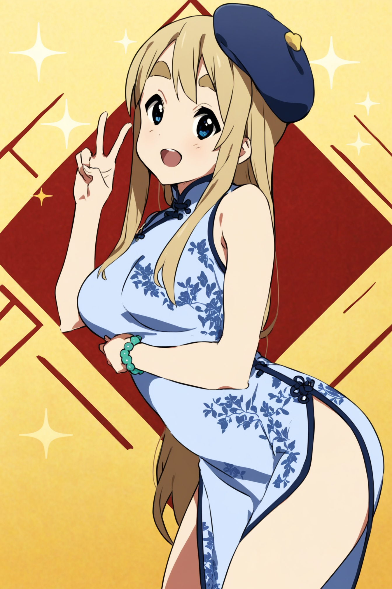 china_1.png