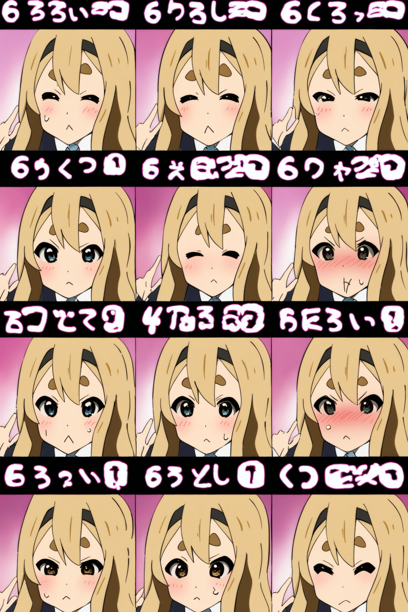 free_short_safe_1.png