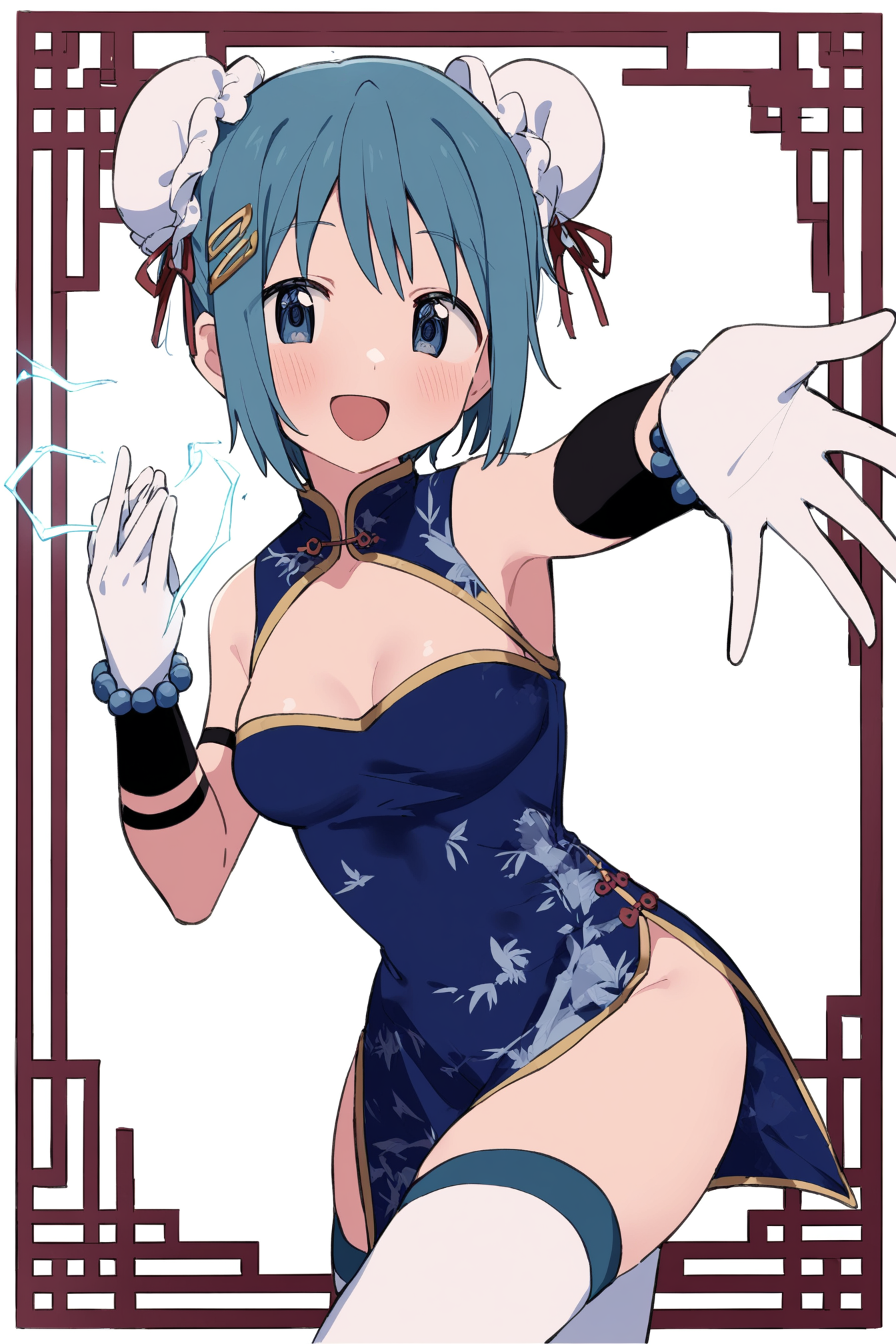 china_2.png