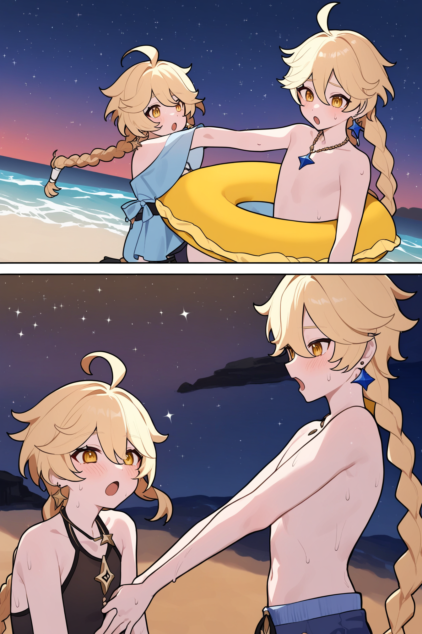 short_2.png