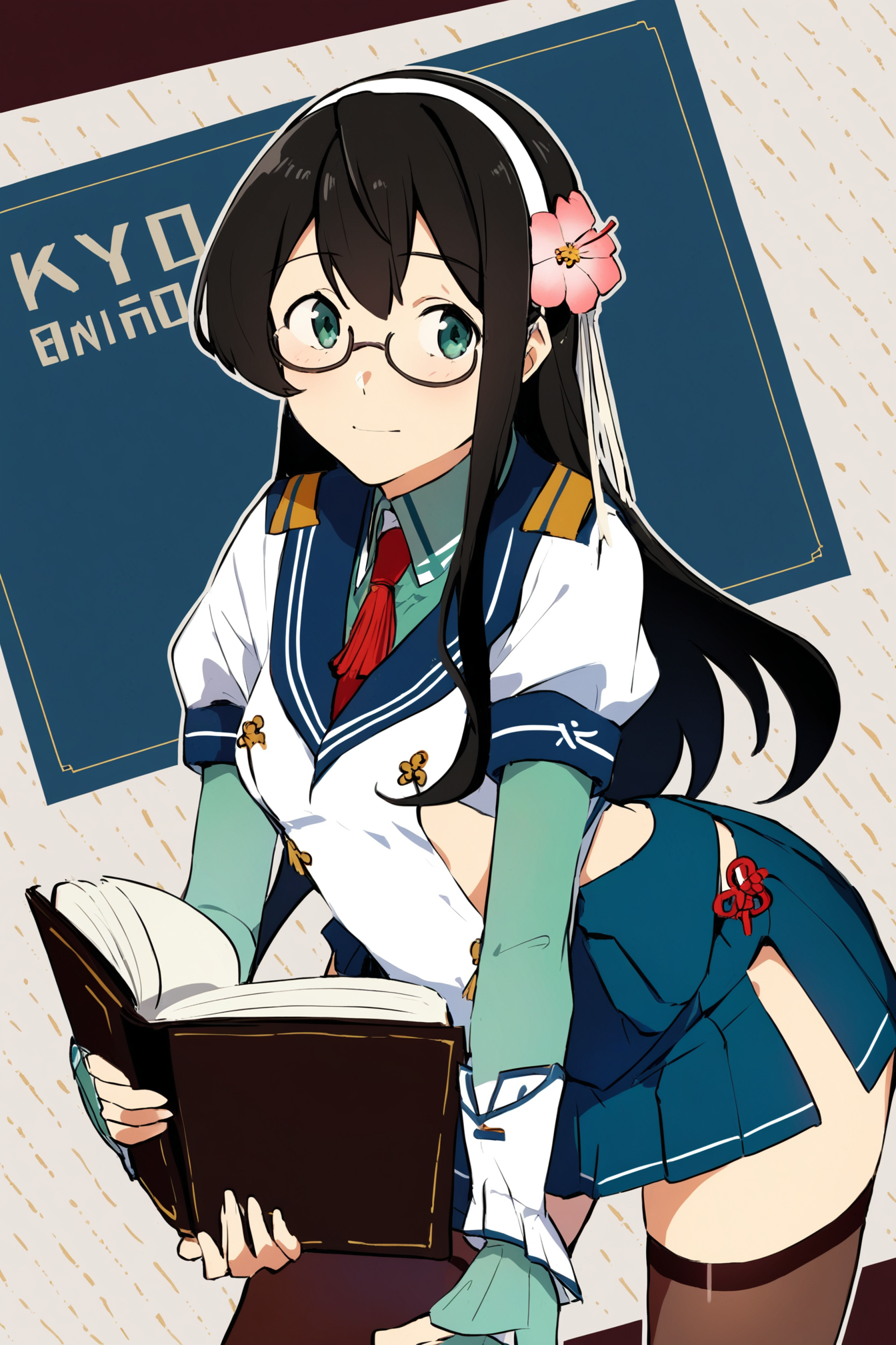 free_short_safe_1.png