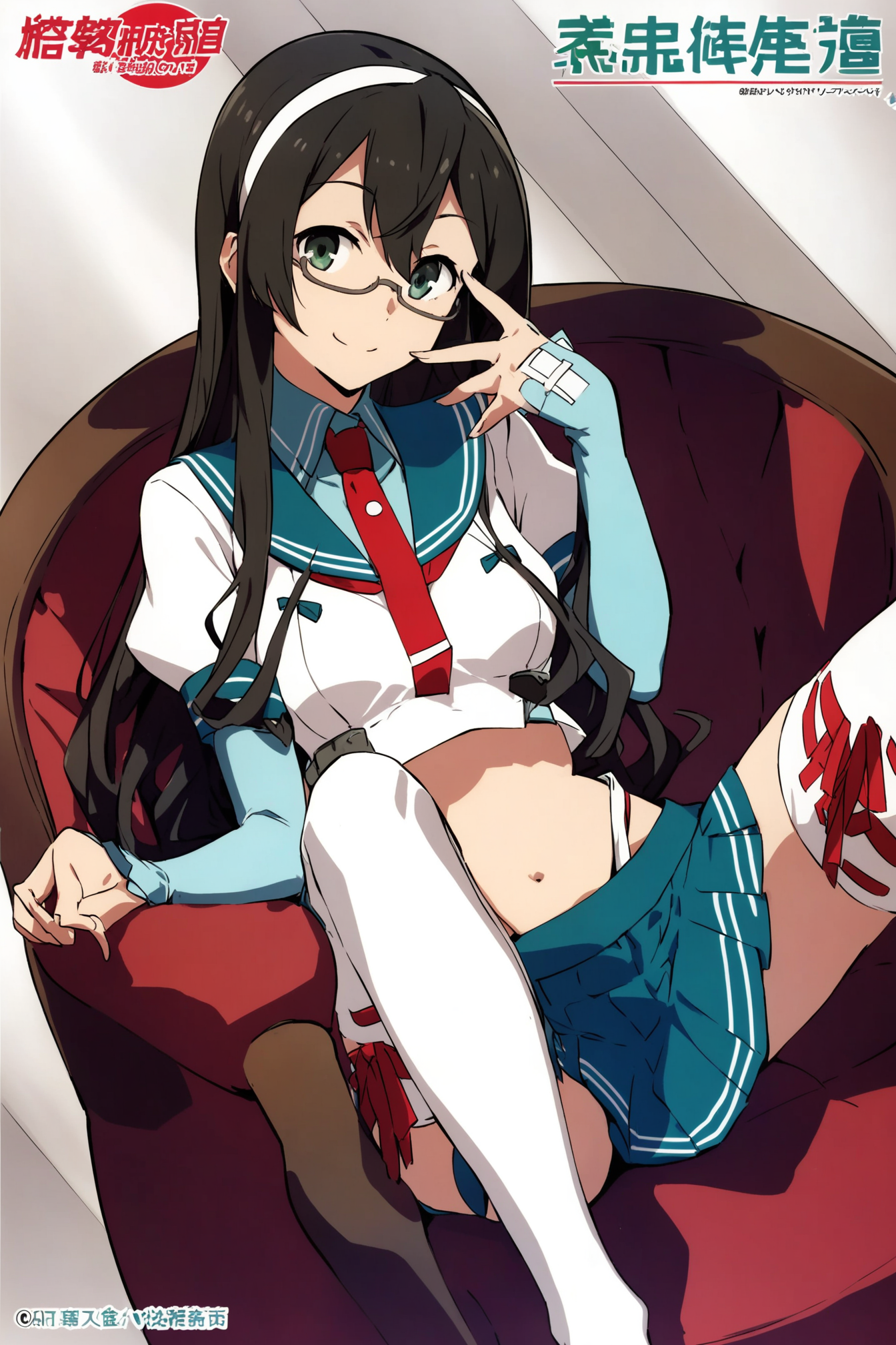 sit_1.png