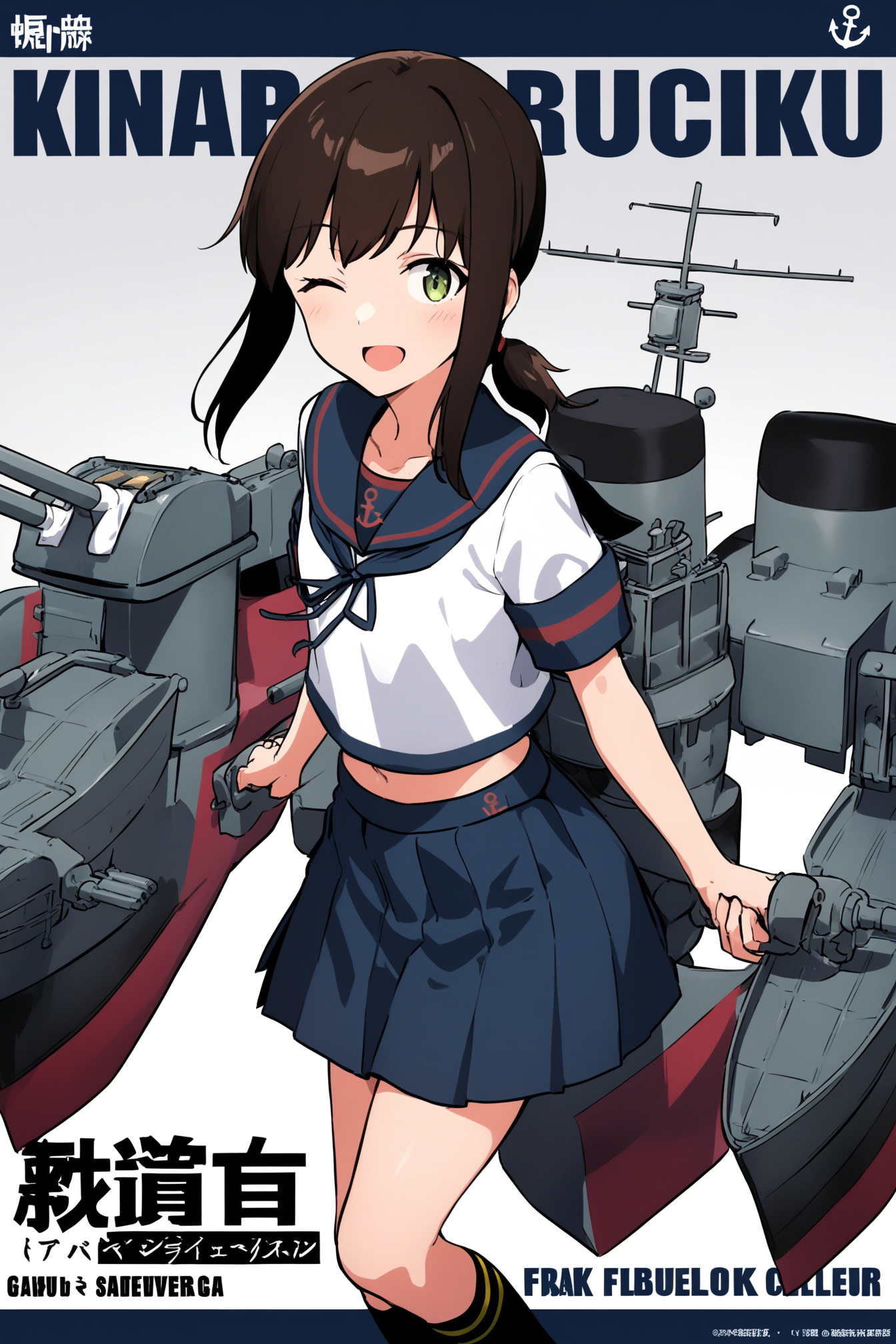 free_short_safe_2.png