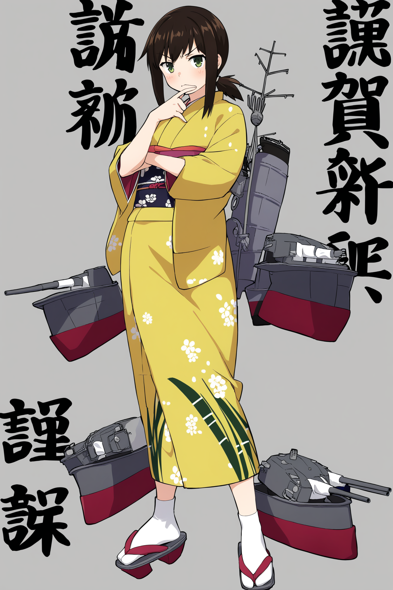 yukata_3.png