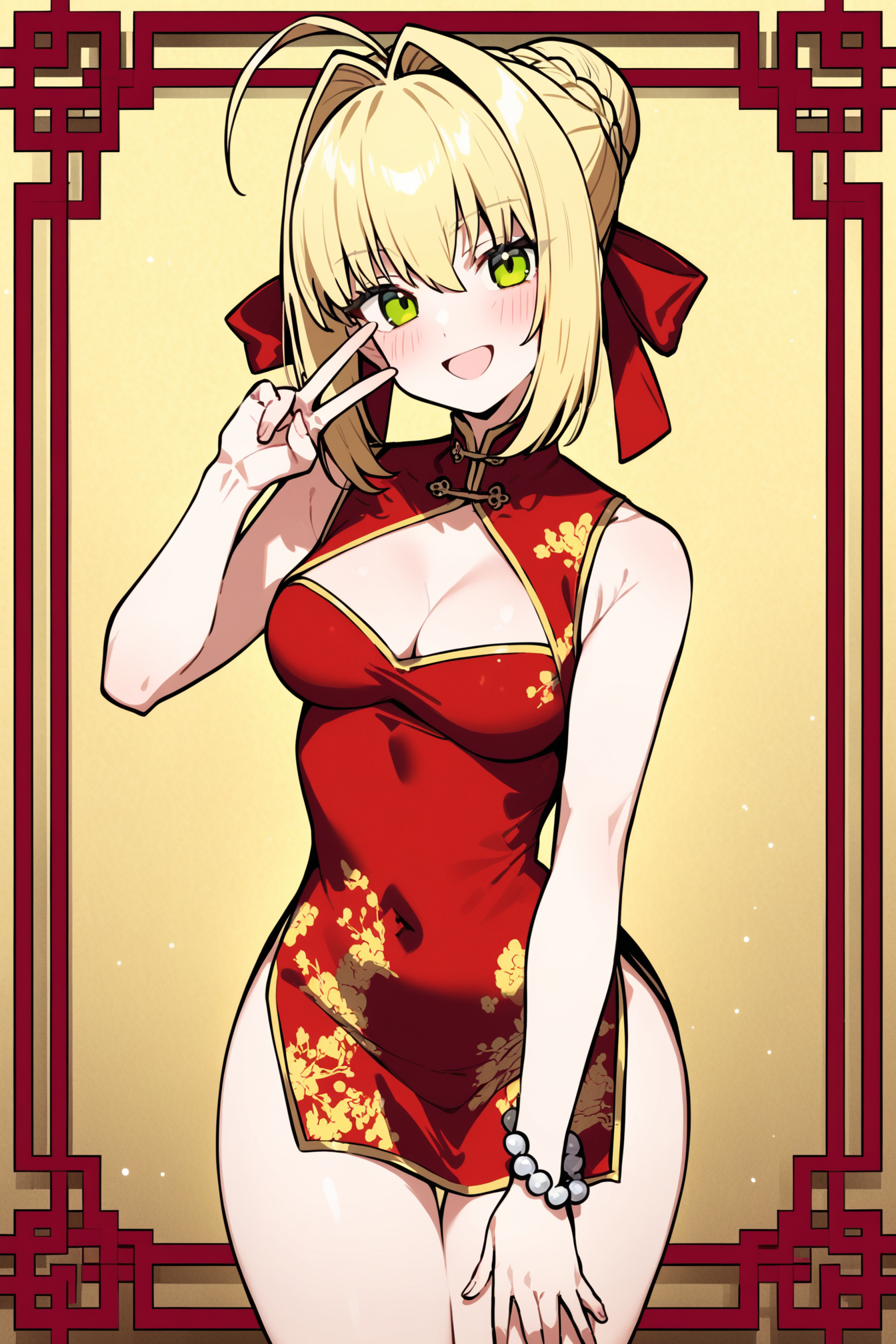 china_2.png