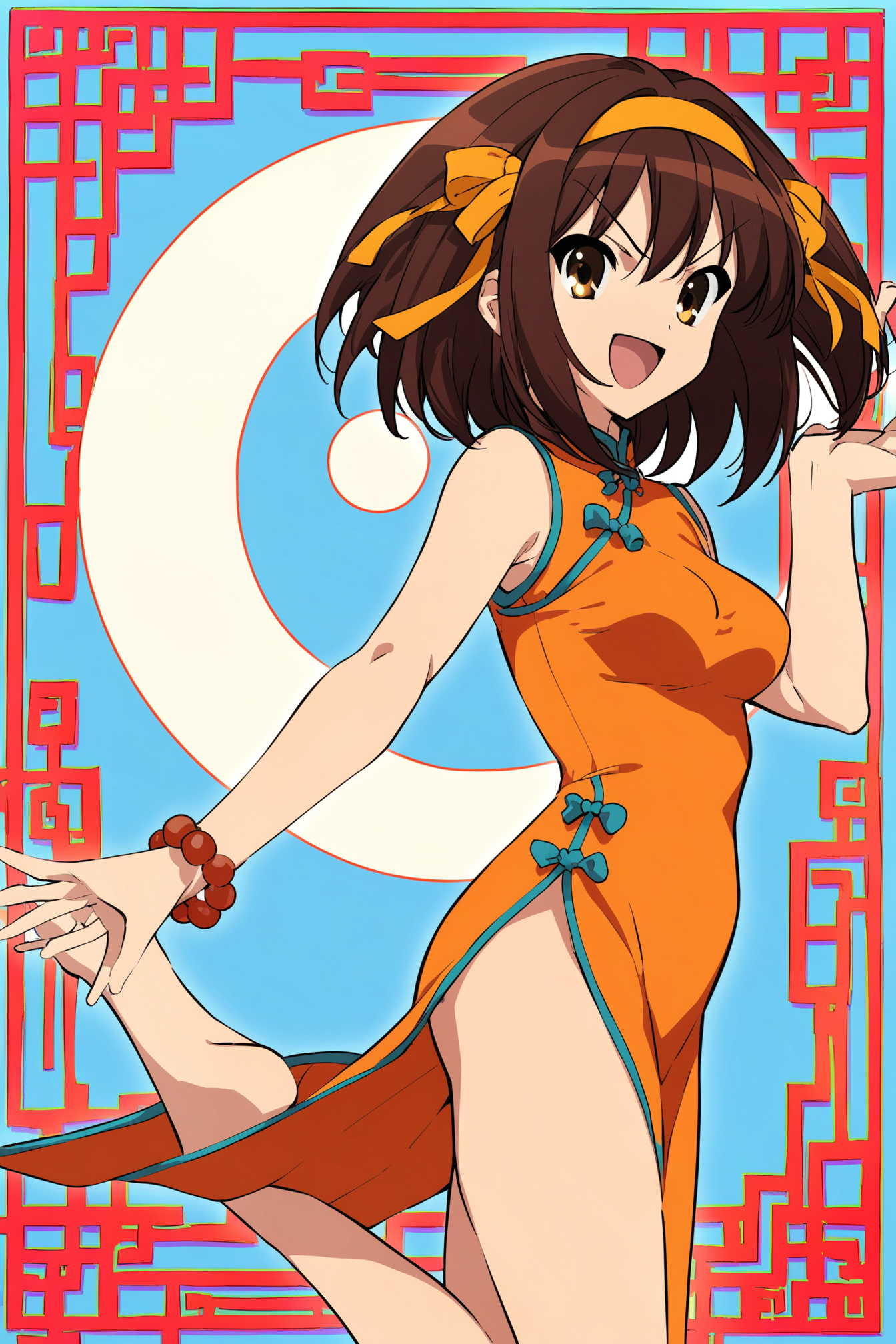 china_0.png