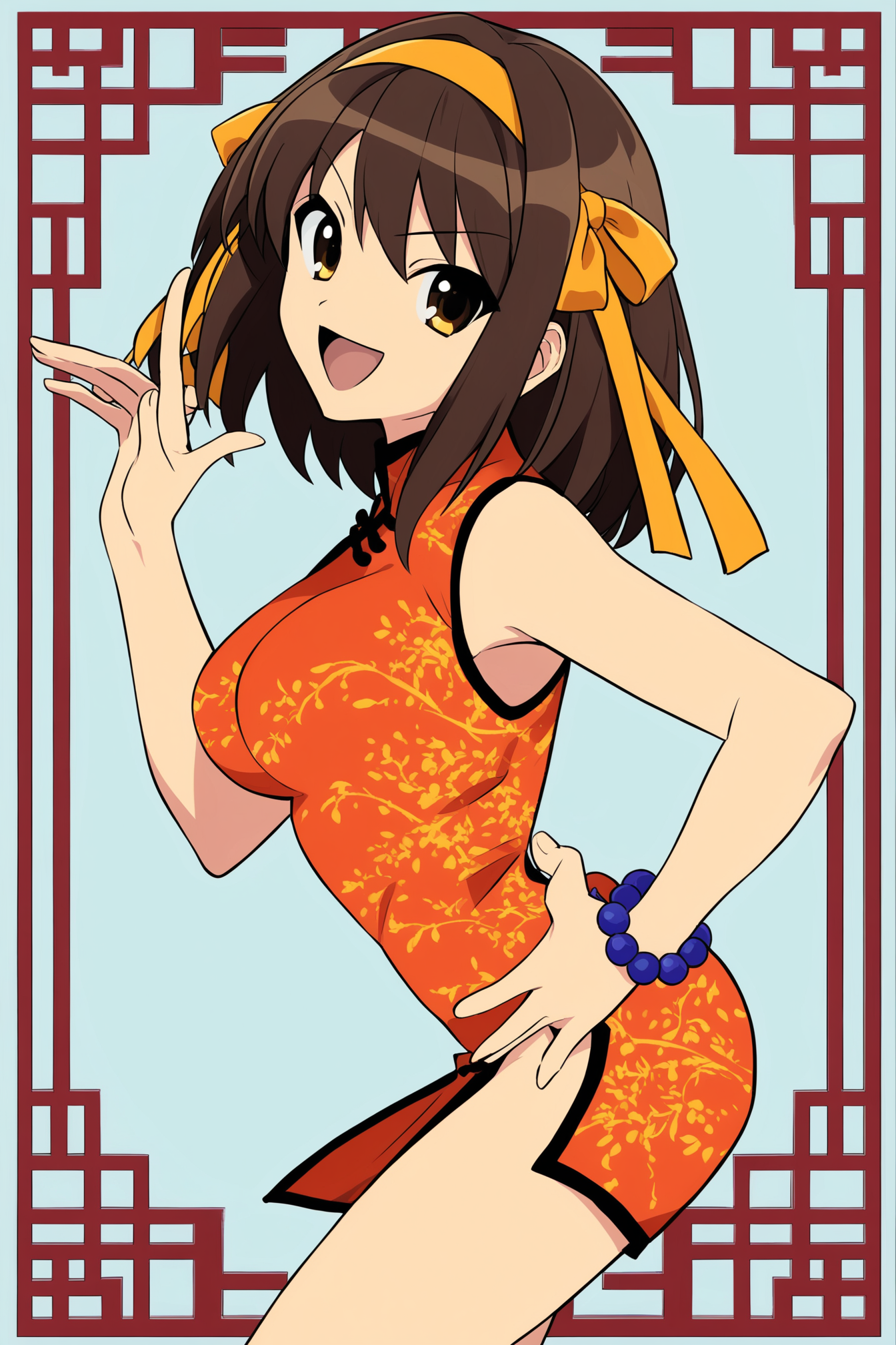 china_2.png