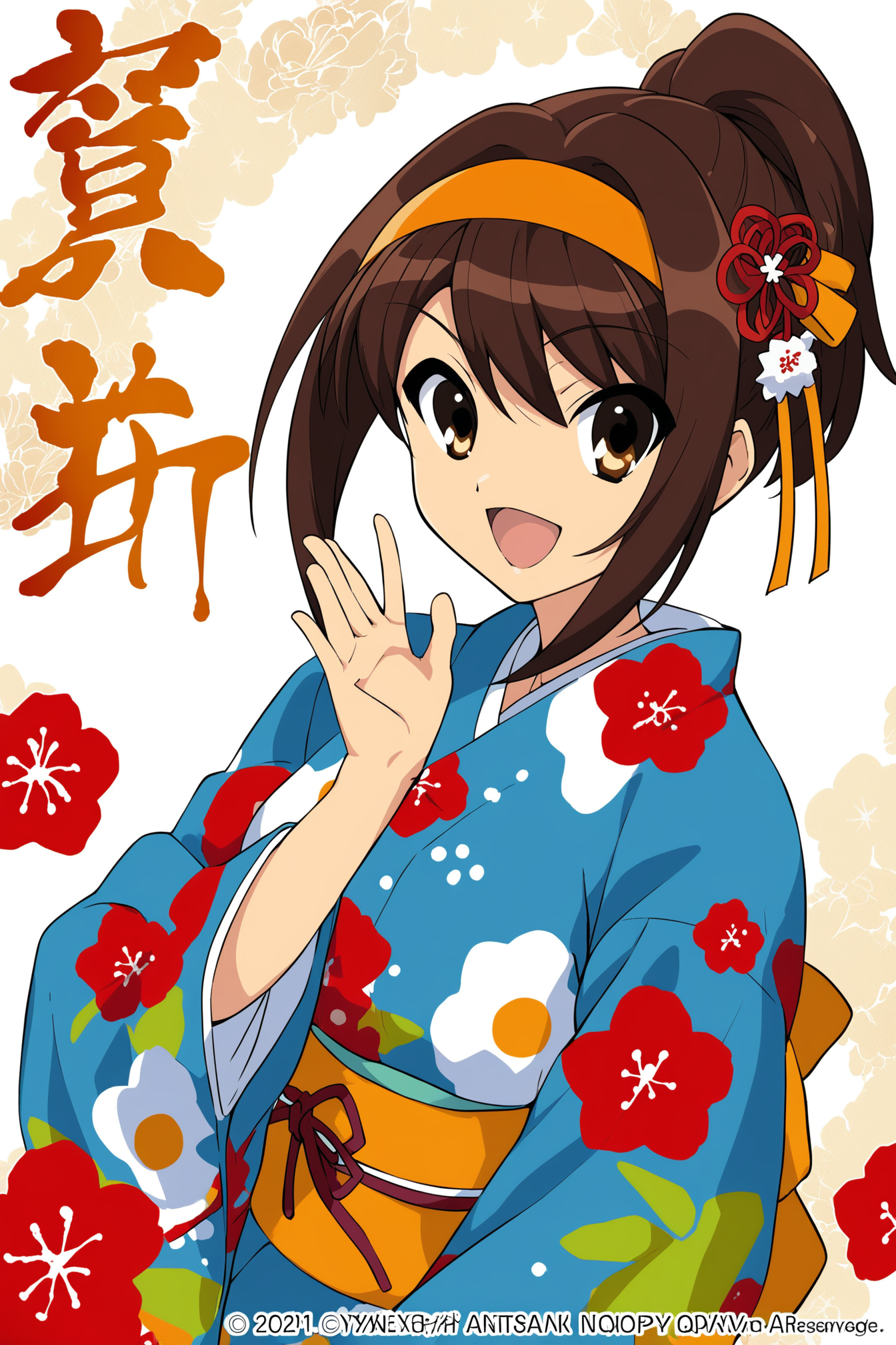 yukata_0.png
