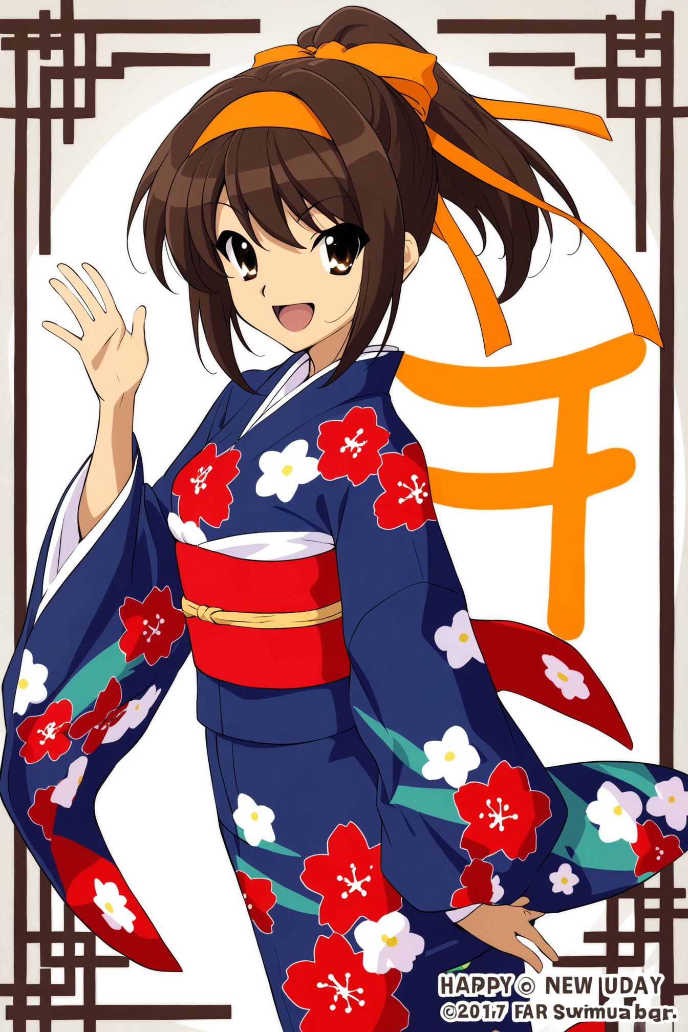 yukata_2.png