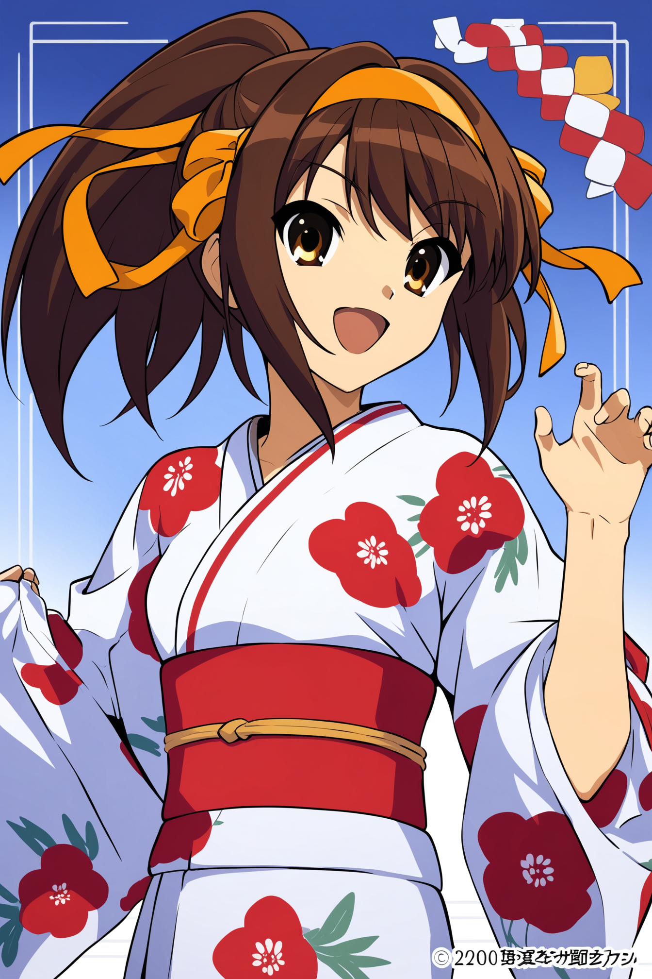 yukata_3.png