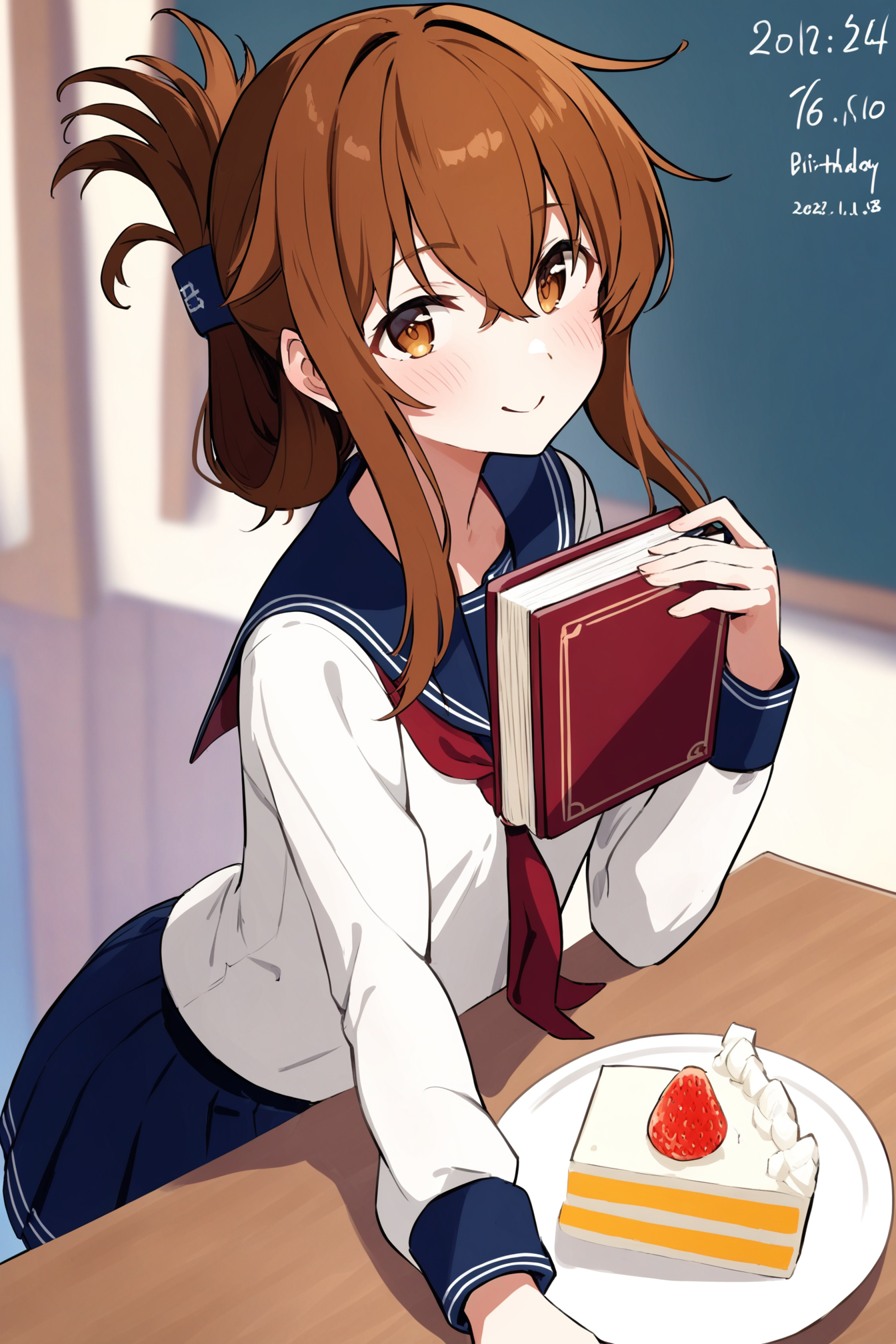 free_short_safe_3.png