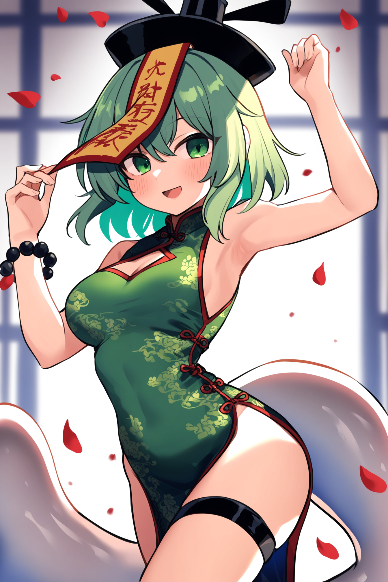 china_2.png