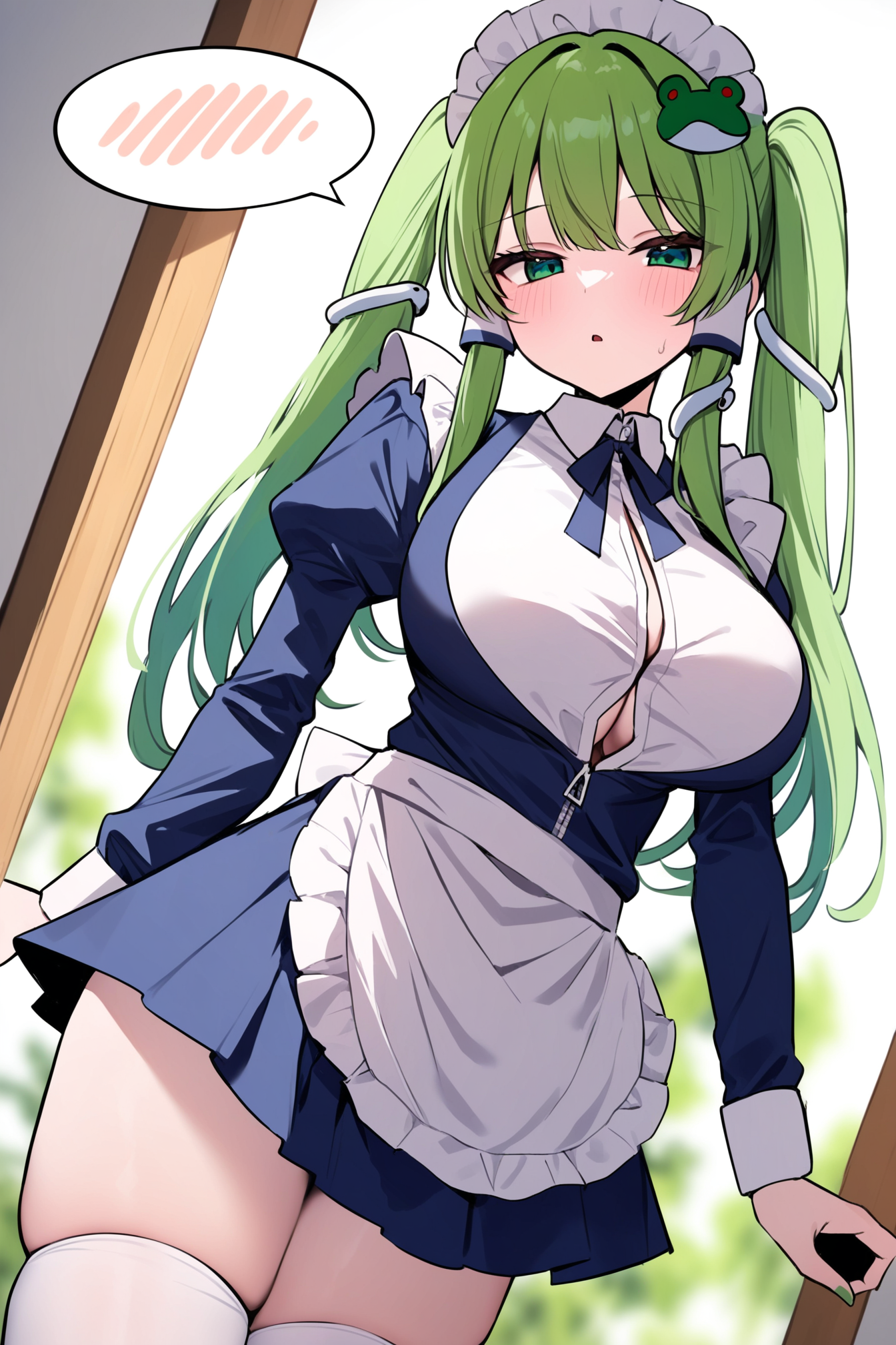 maid_0.png