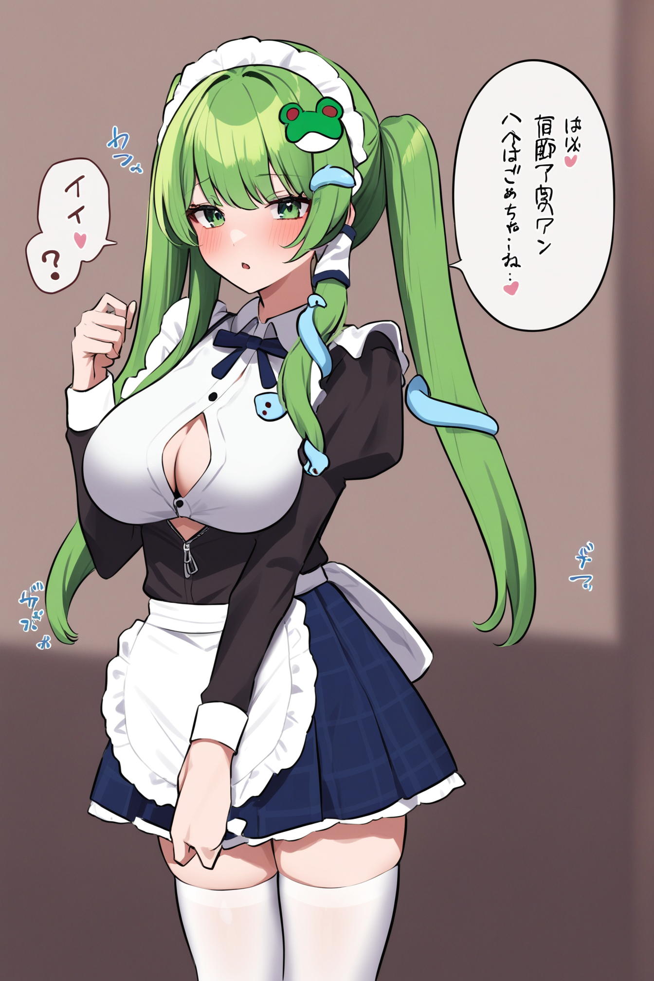 maid_2.png
