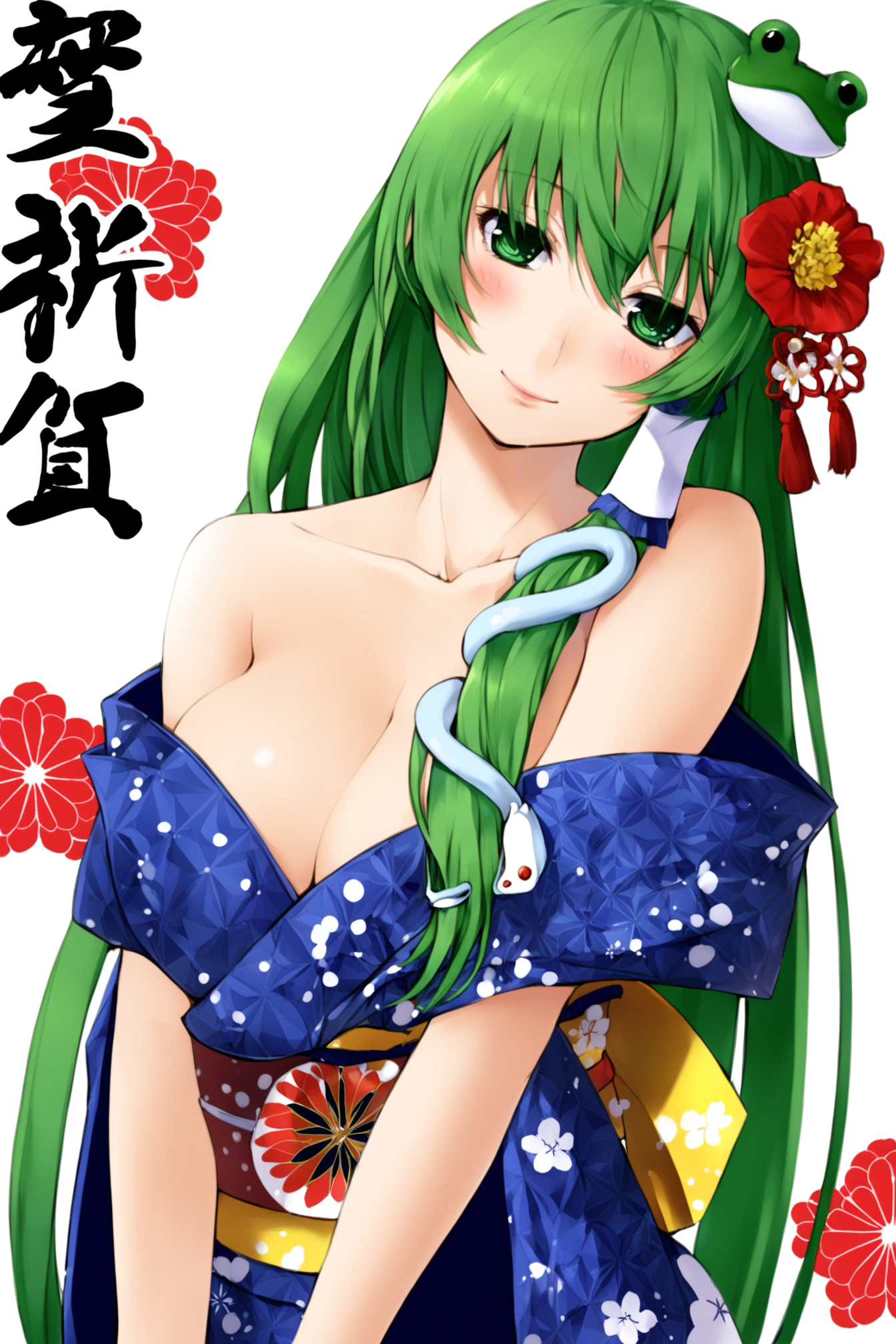yukata_0.png