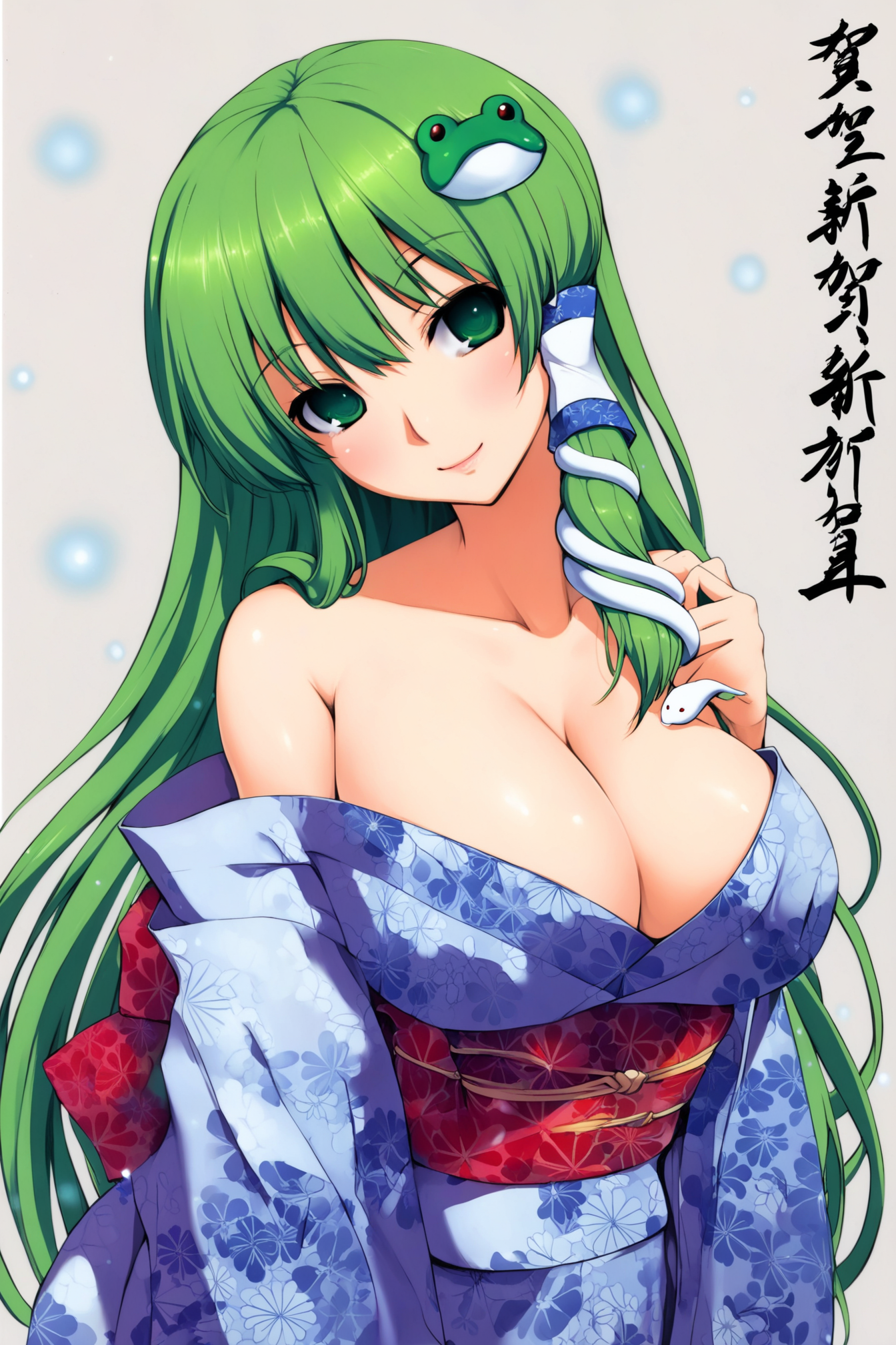 yukata_2.png