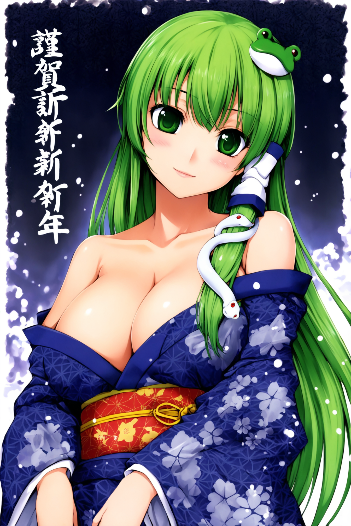 yukata_3.png