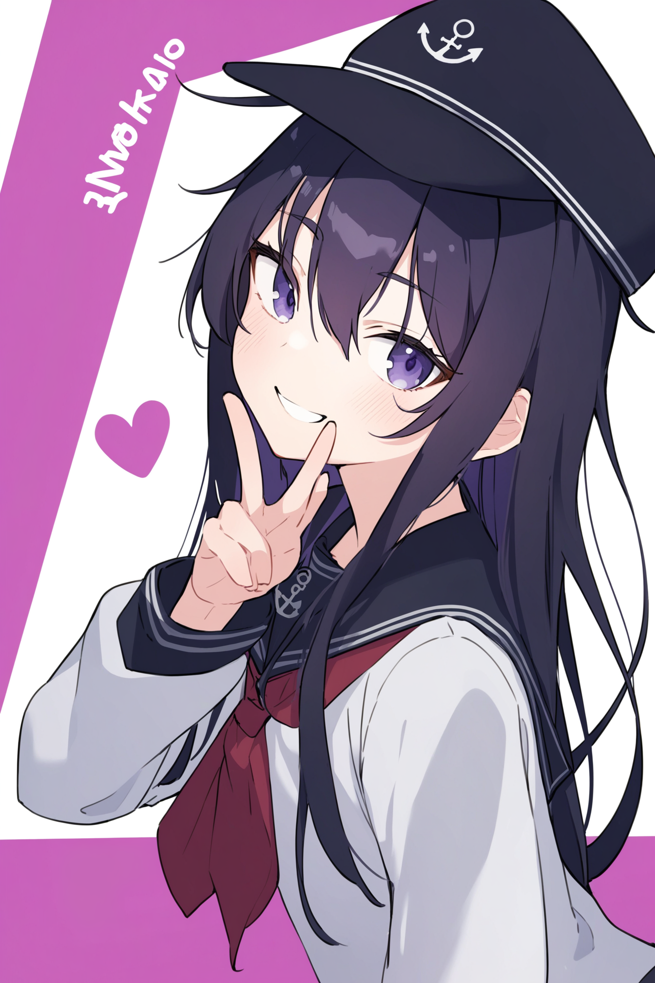 free_short_safe_0.png