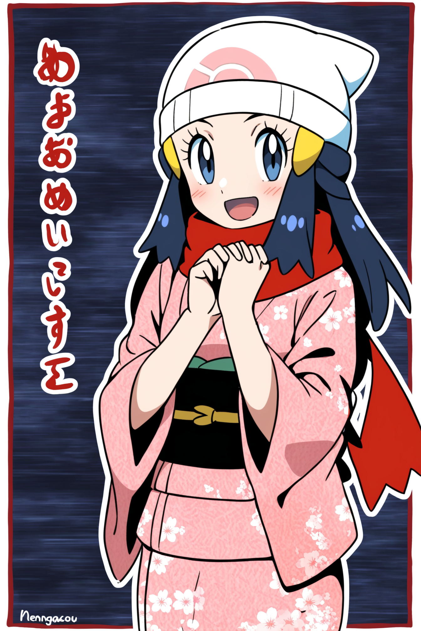 yukata_3.png