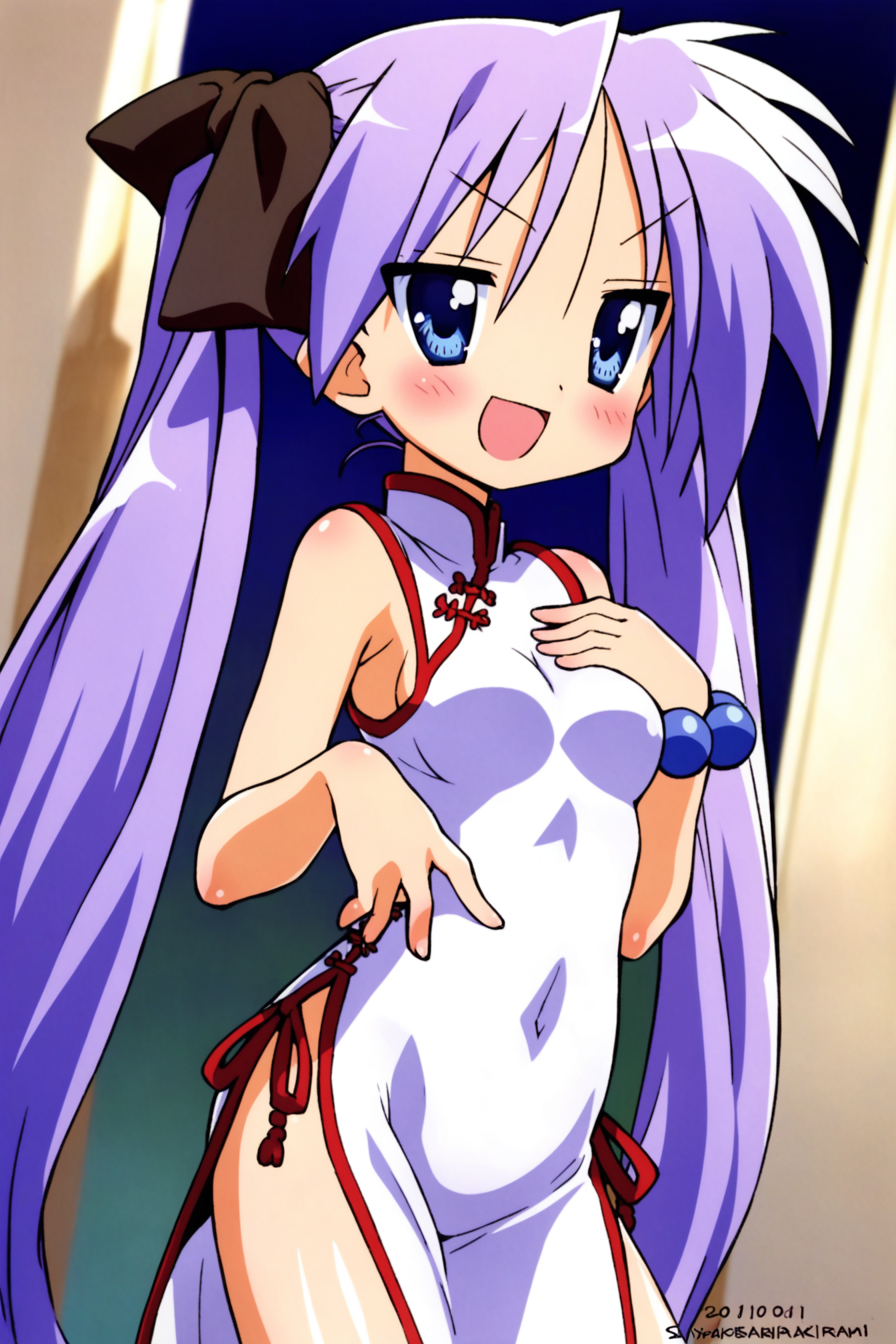 china_3.png