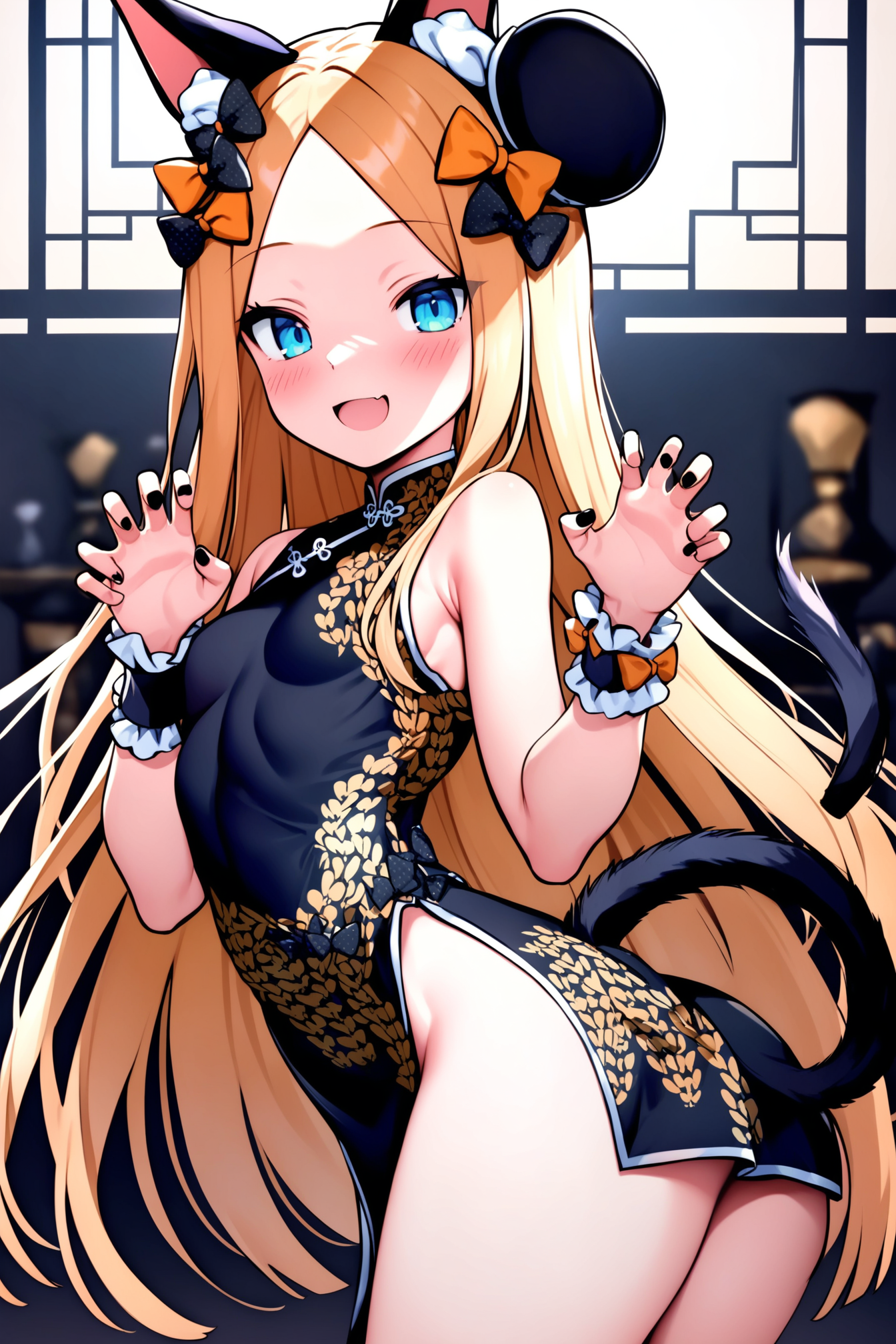 china_1.png