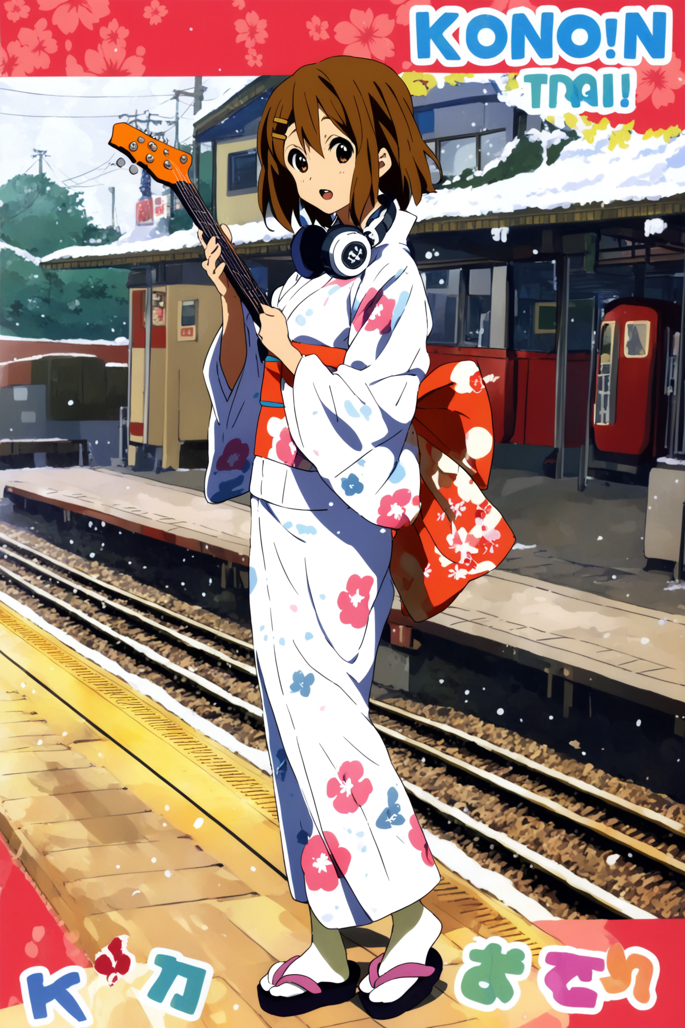 yukata_1.png