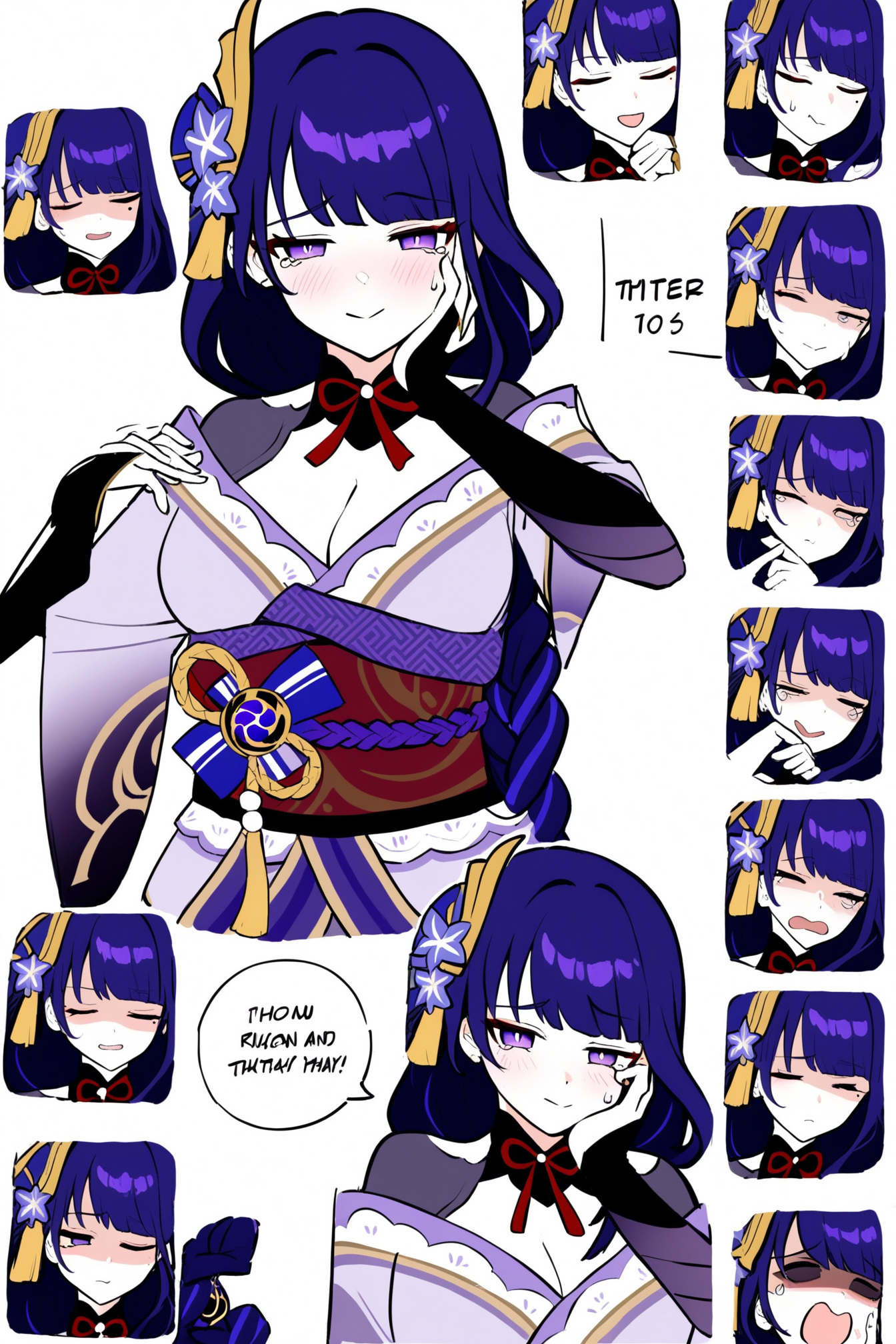 yukata_2.png