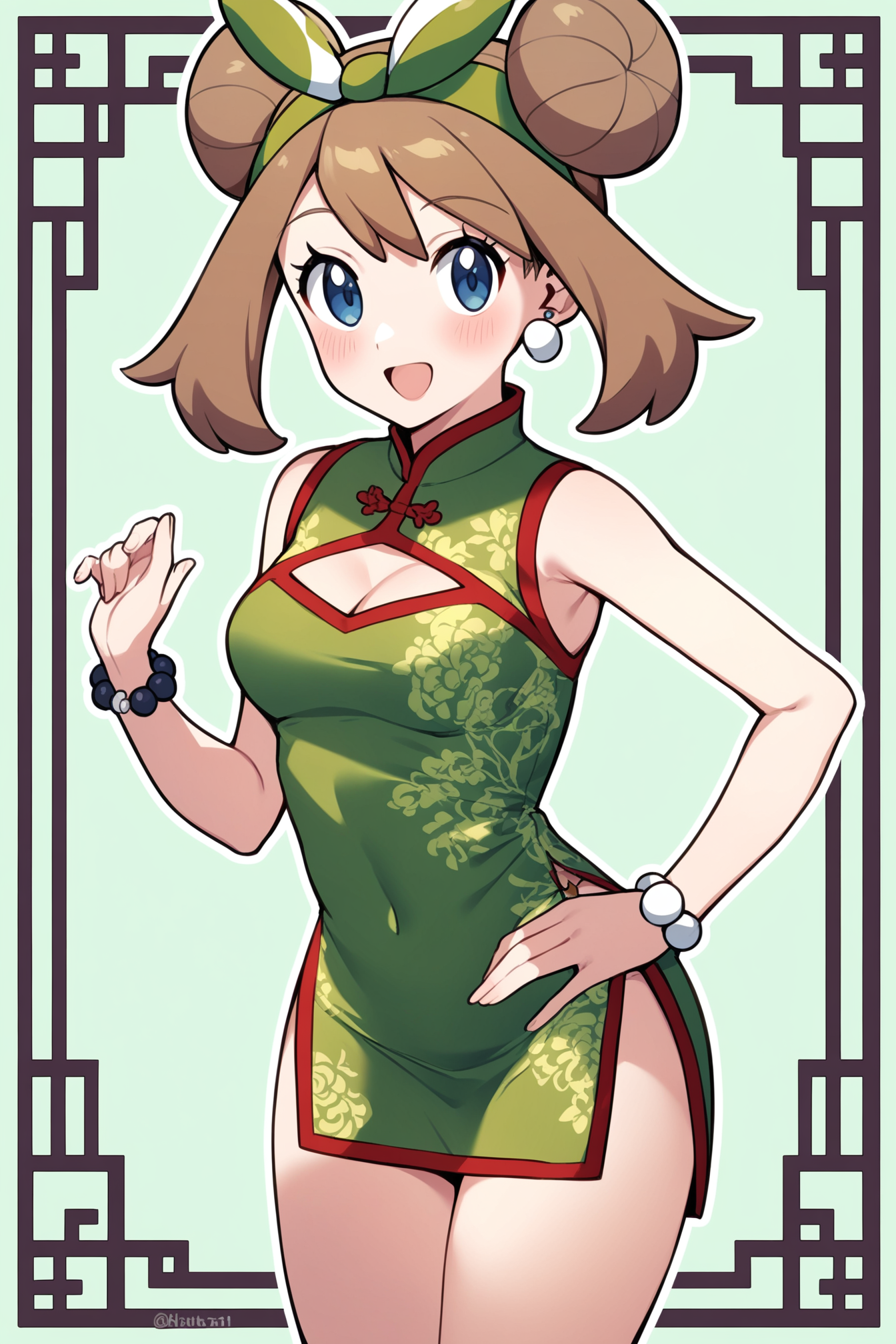 china_2.png