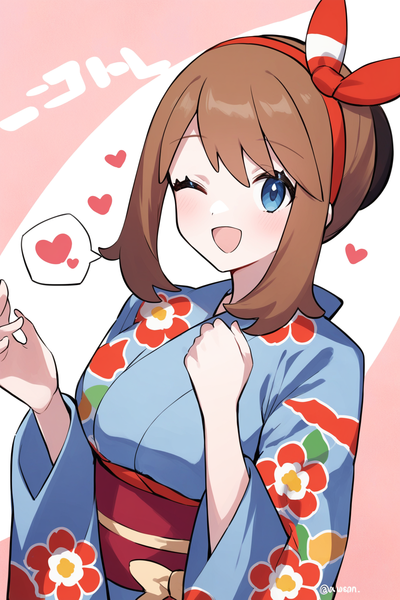 yukata_0.png