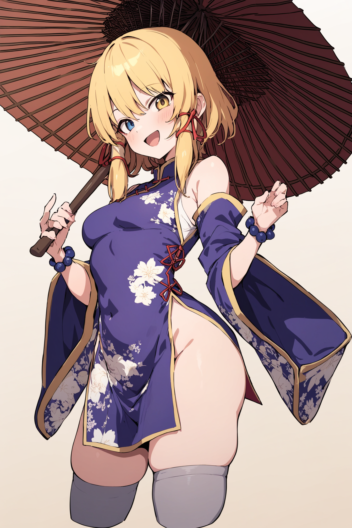 china_0.png
