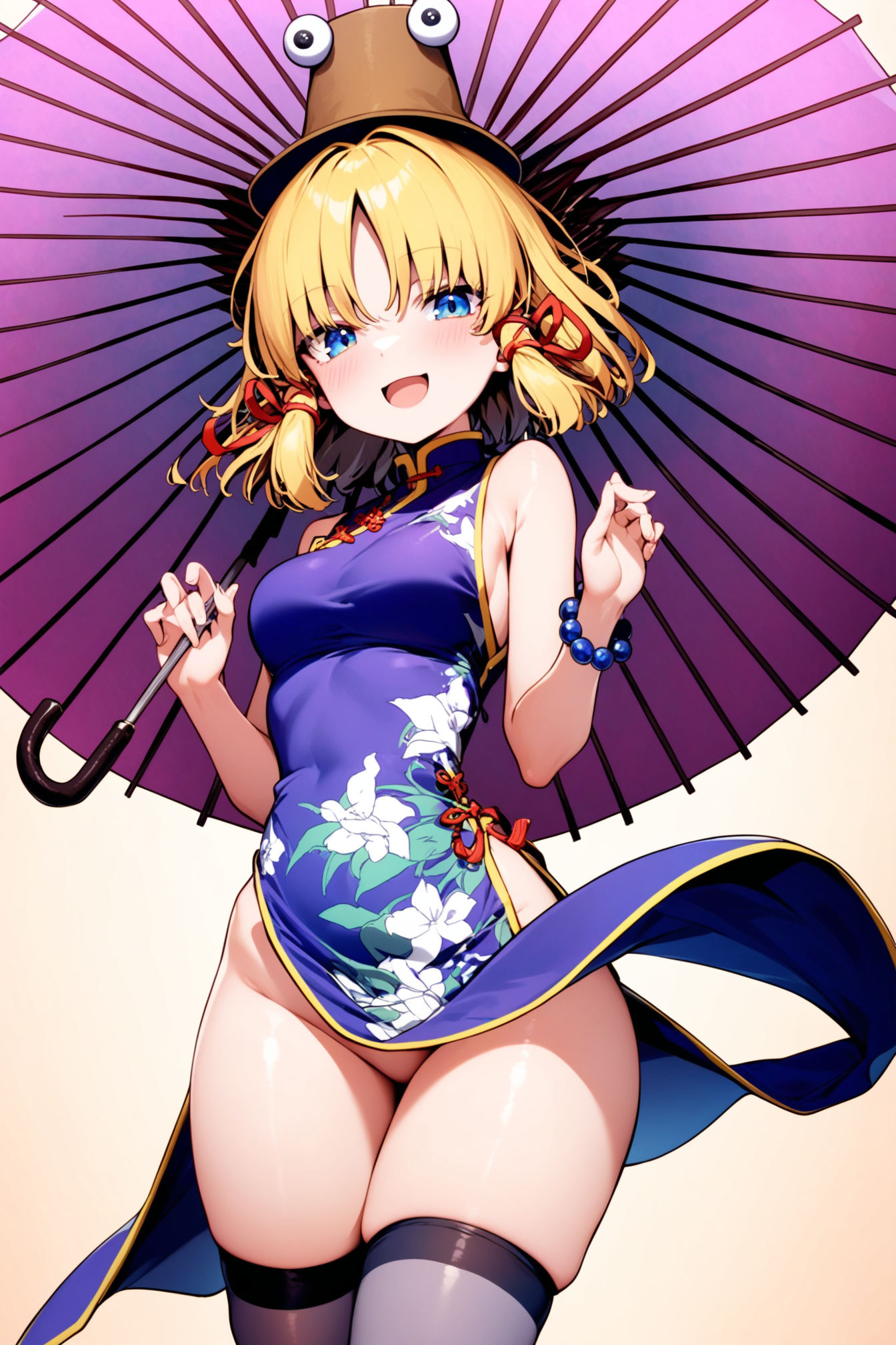 china_1.png