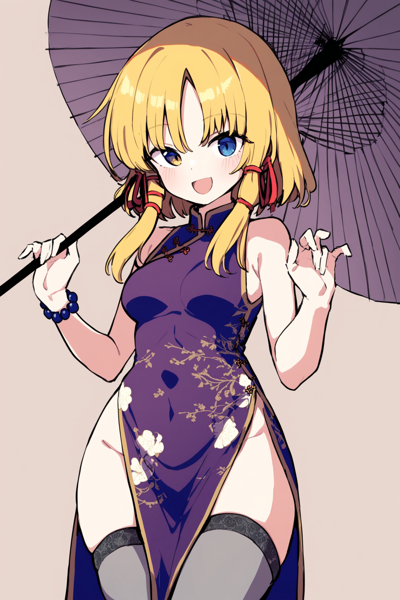 china_2.png