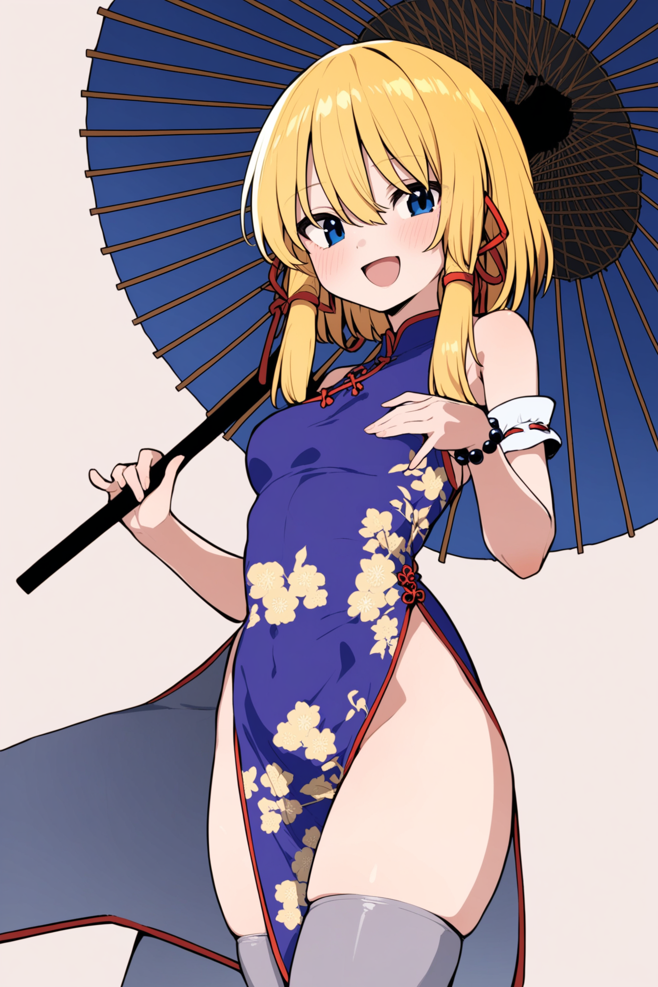 china_3.png