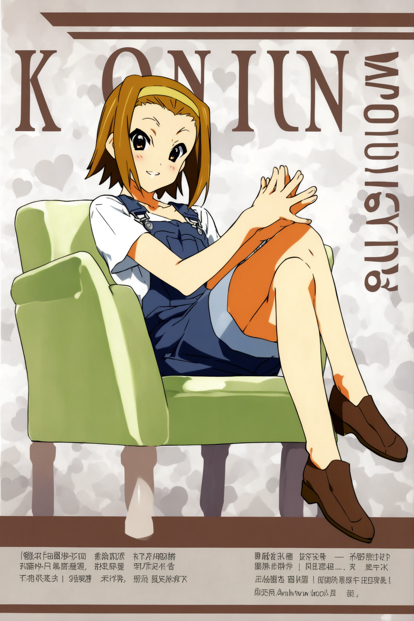 sit_2.png