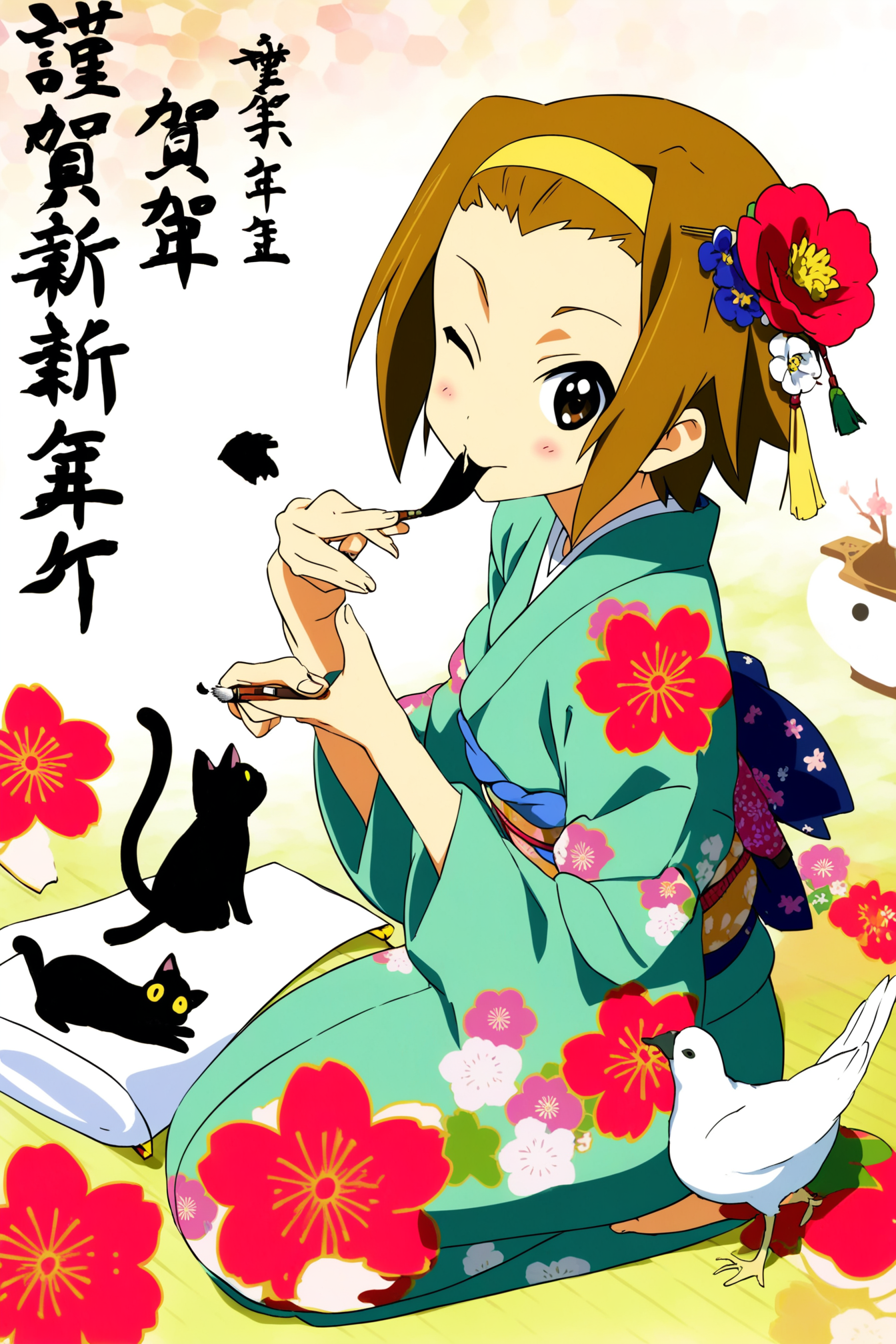 yukata_0.png
