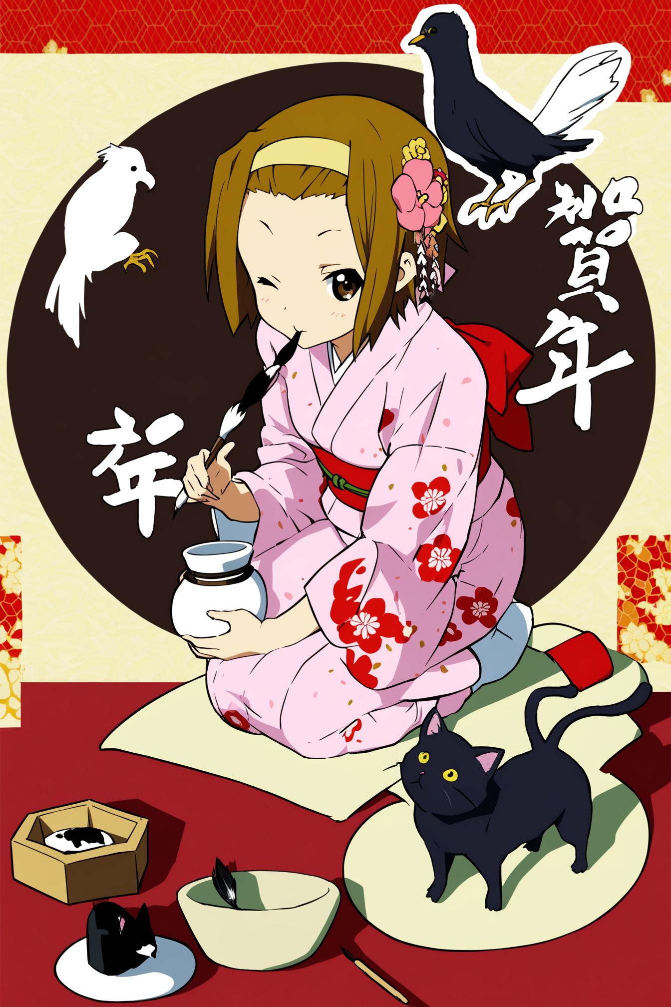 yukata_1.png