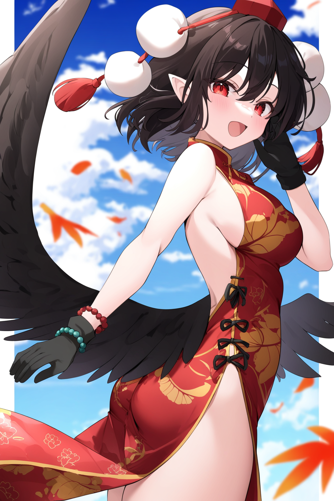 china_0.png