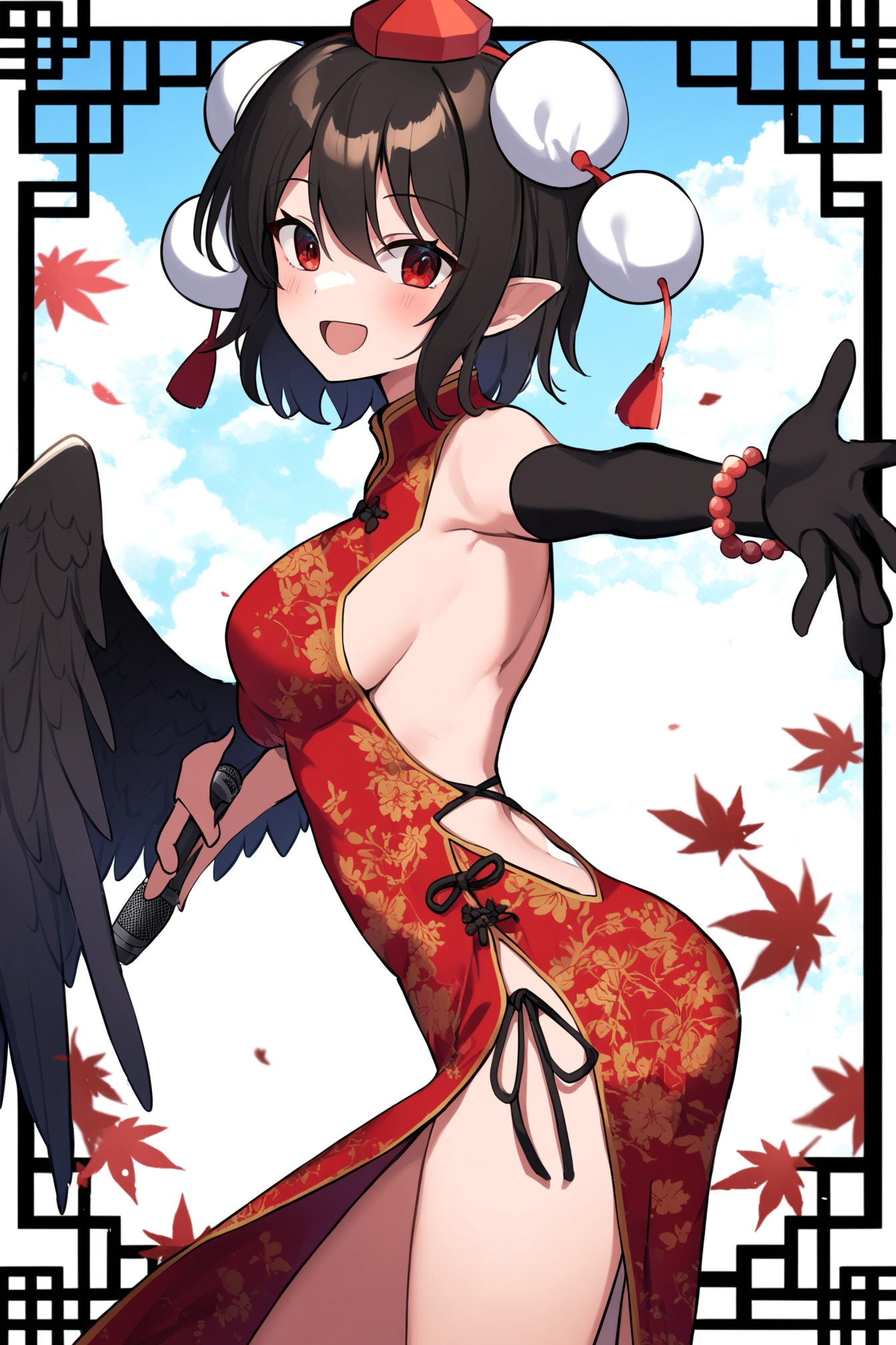 china_2.png