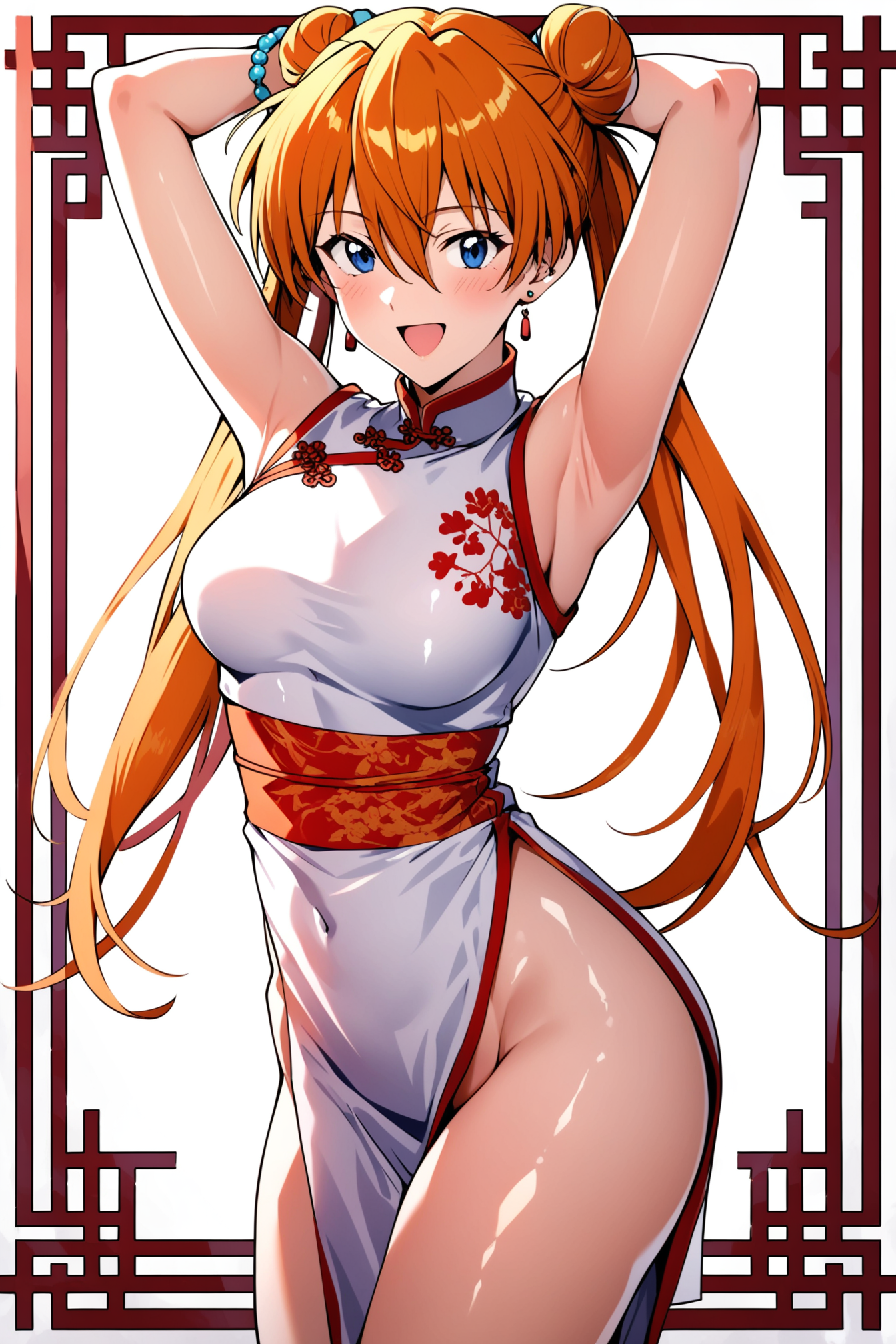 china_2.png