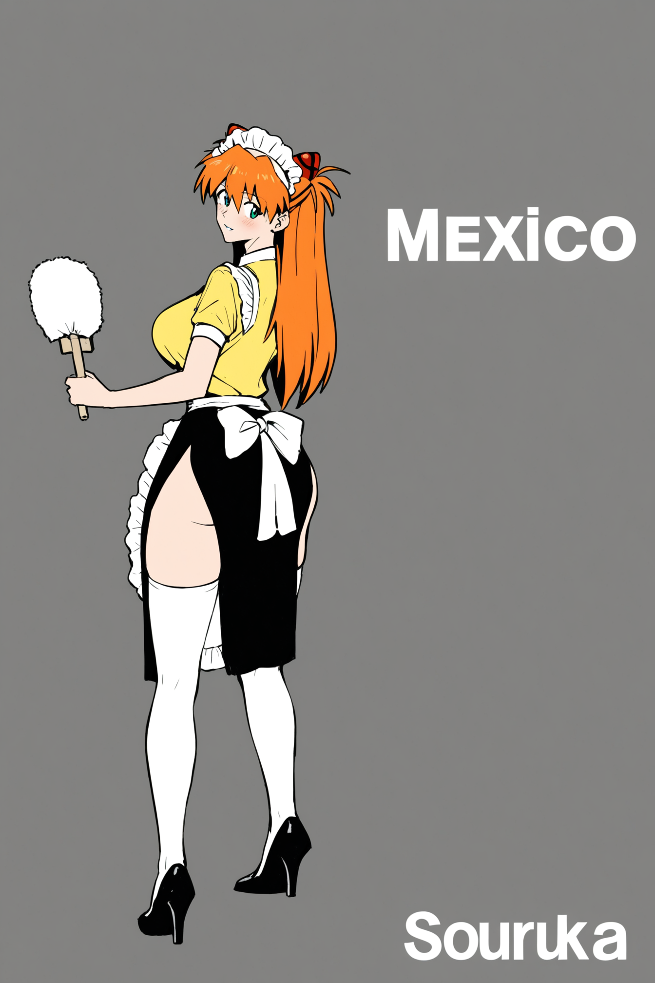 maid_2.png