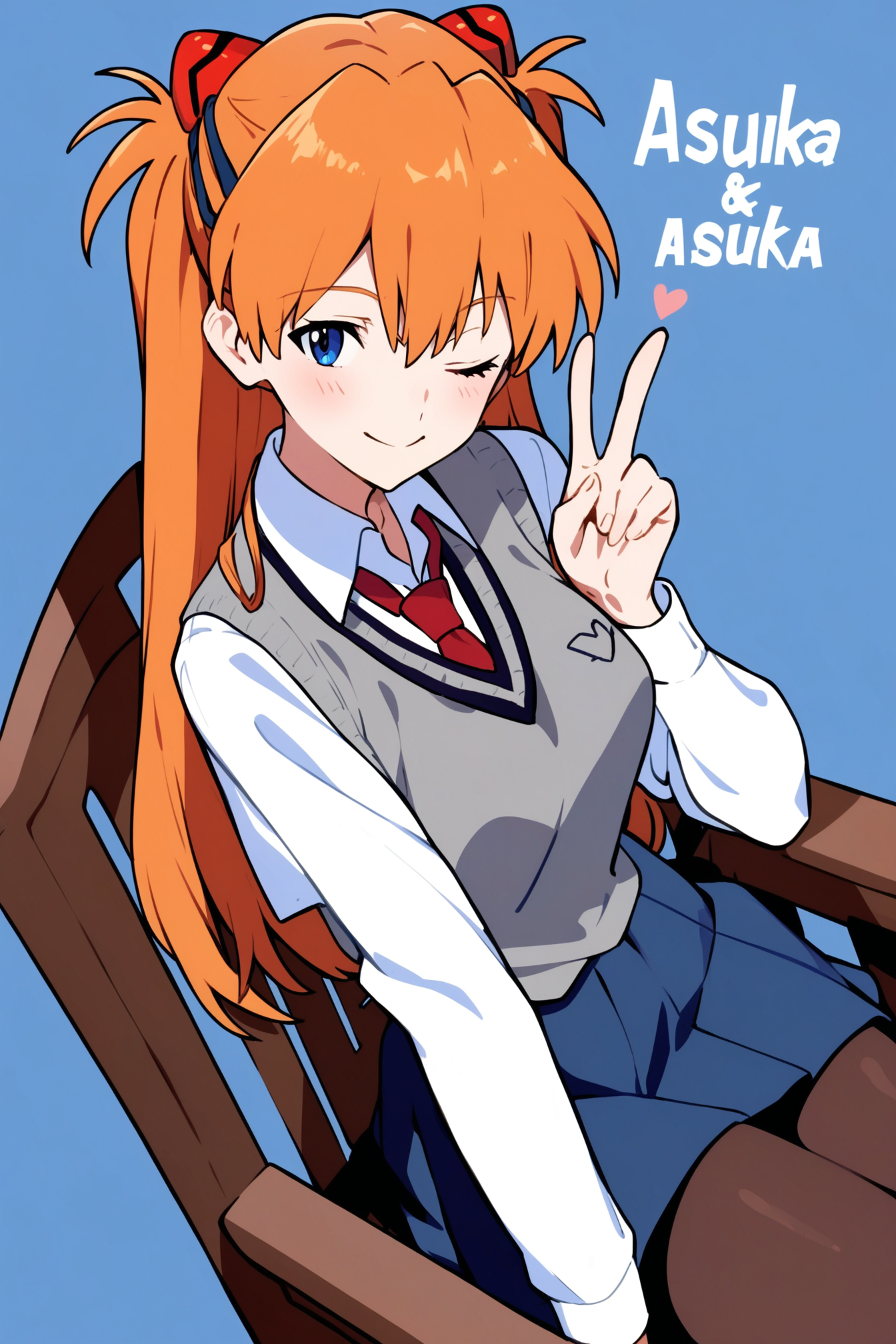 sit_1.png