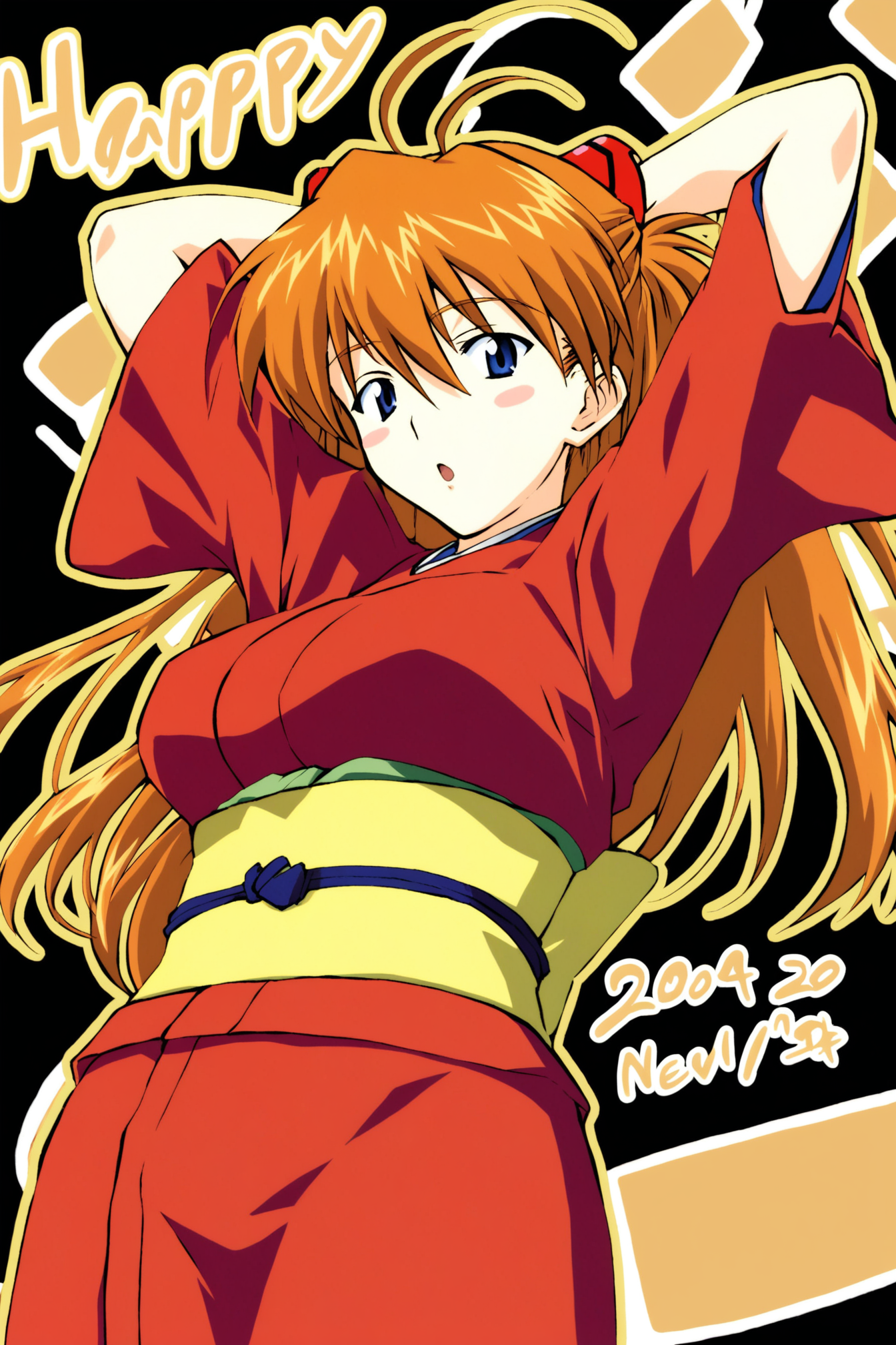 yukata_1.png