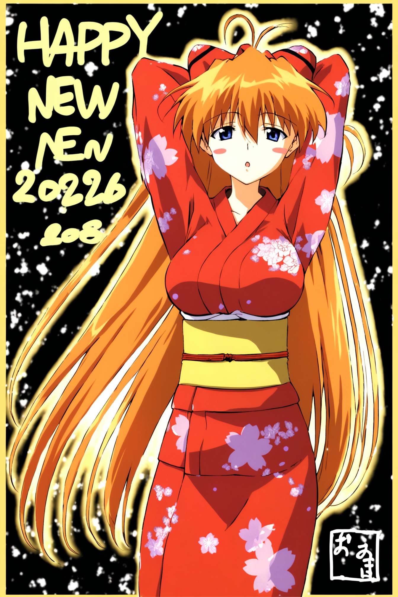 yukata_2.png