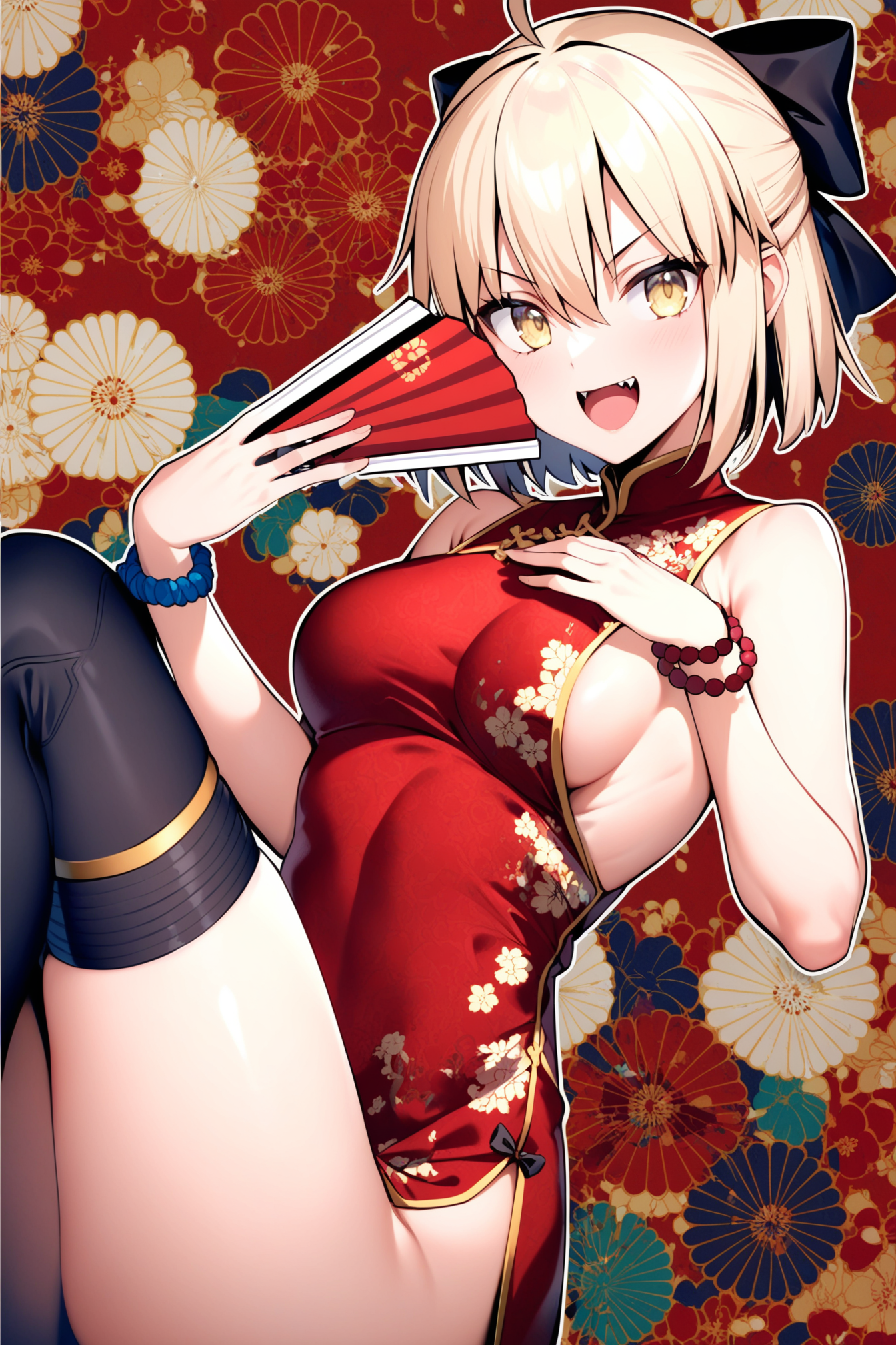 china_2.png