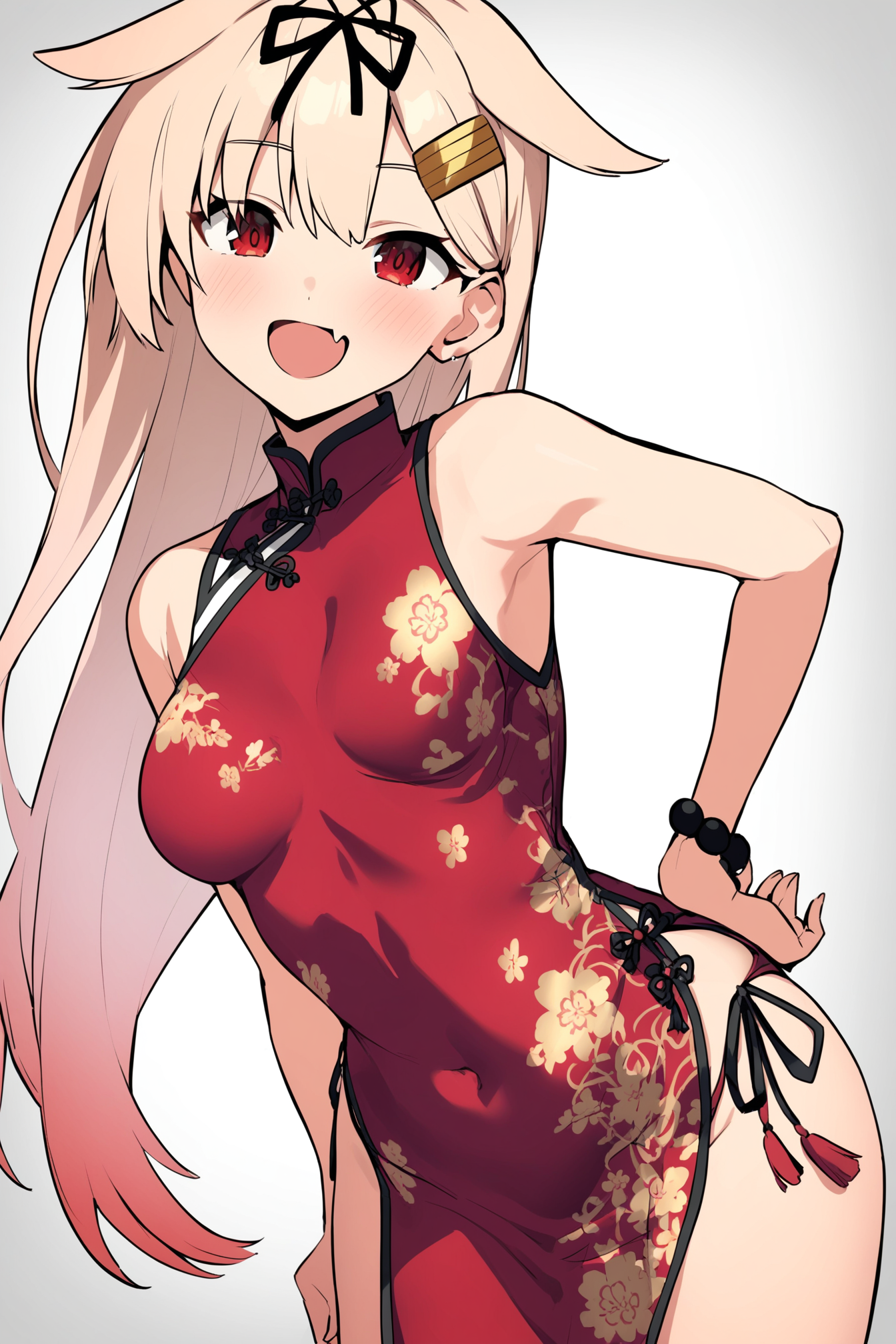 china_2.png