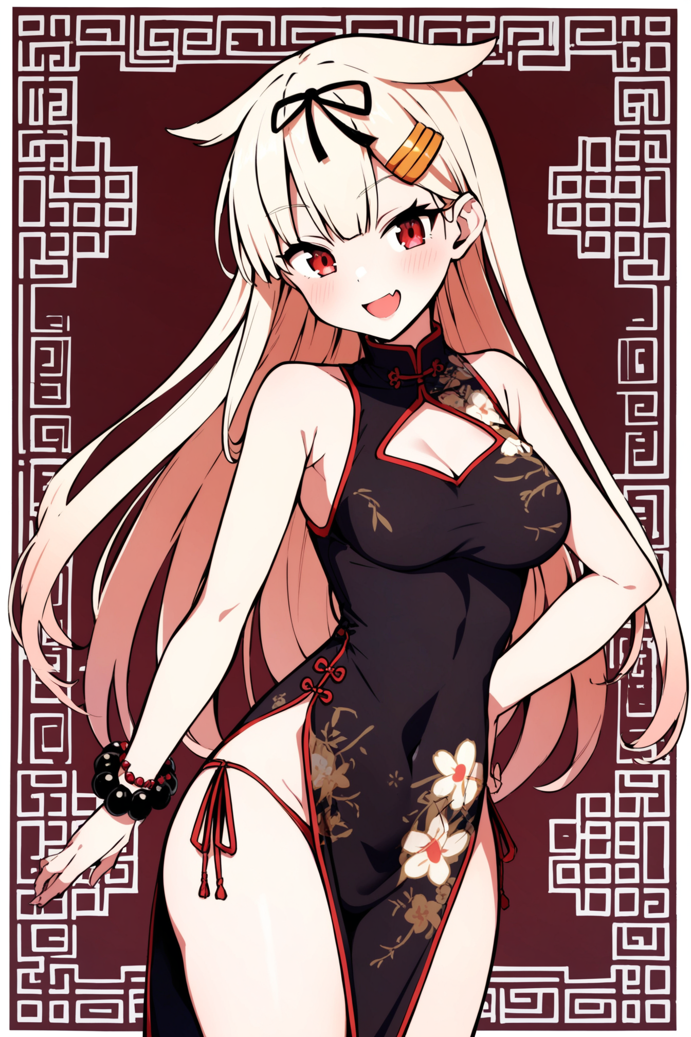 china_3.png