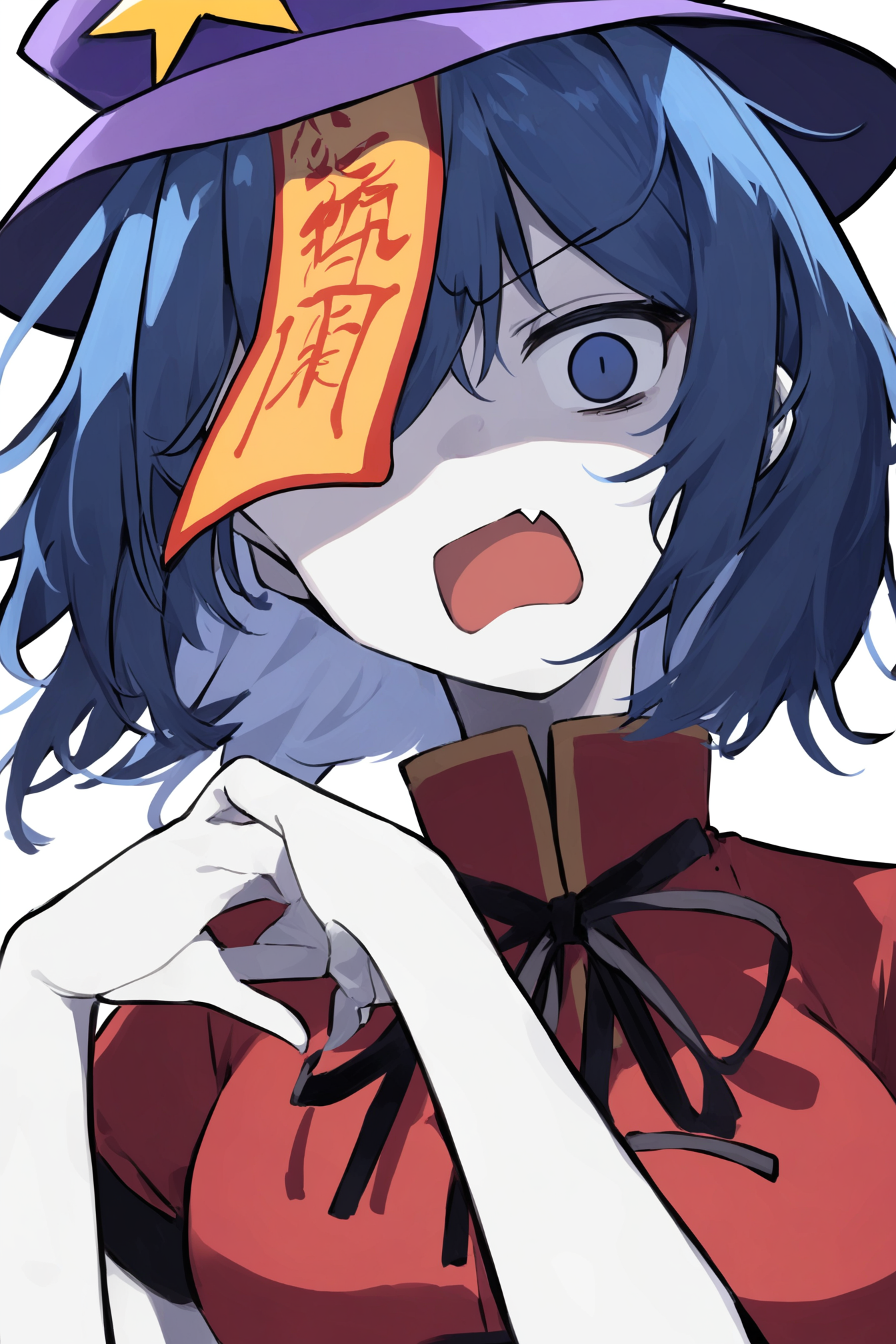 angry_1.png
