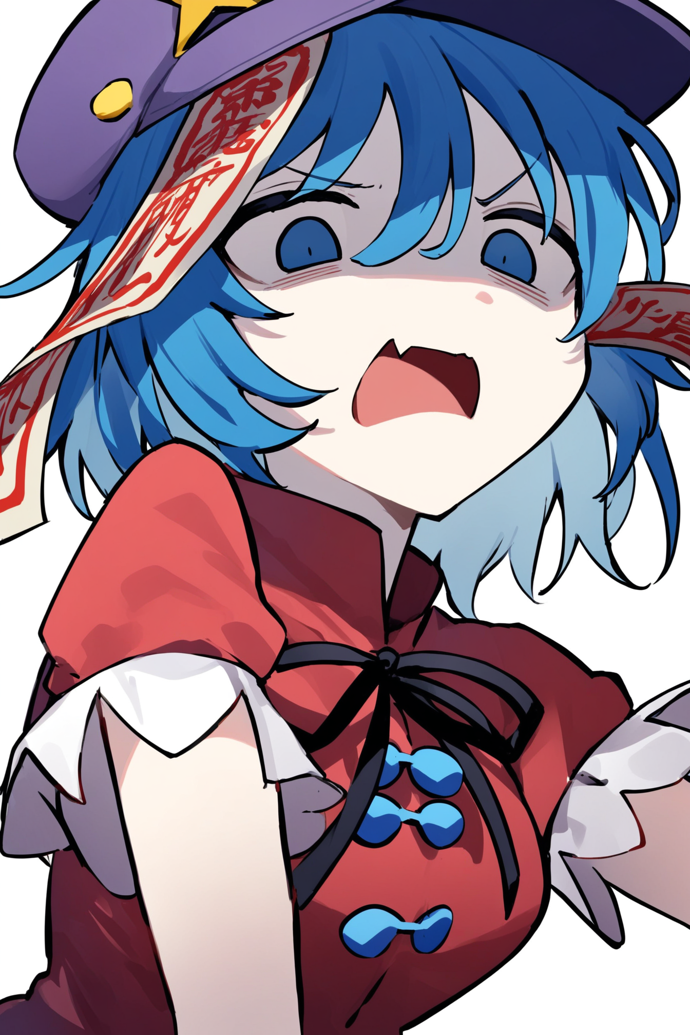 angry_2.png